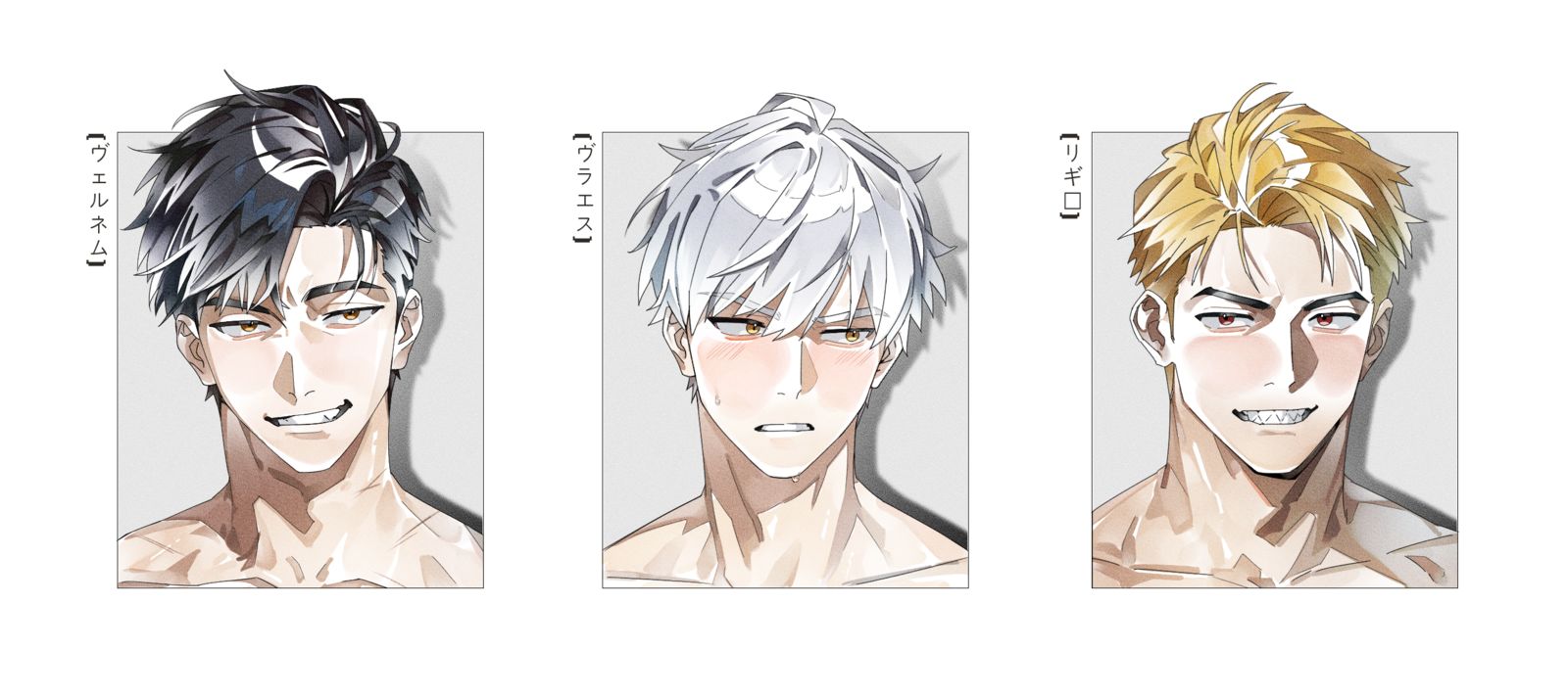 ヴェルネム、ヴラエス、リギー头像同人高清图