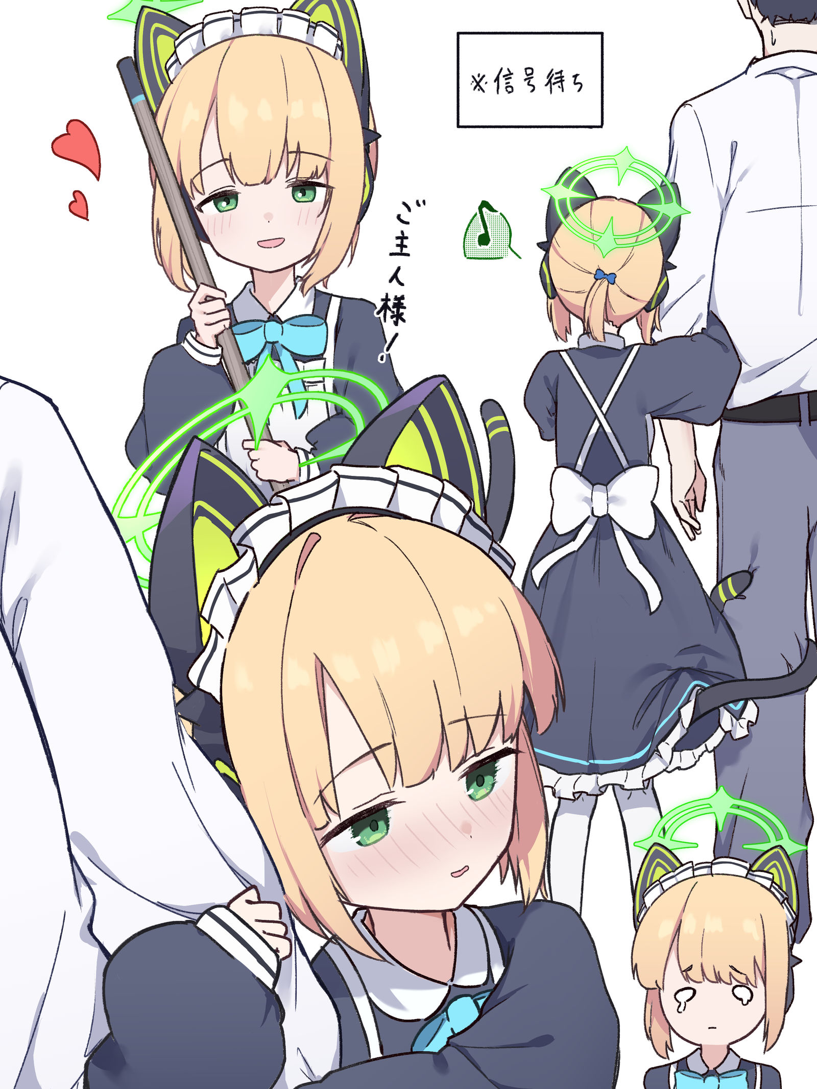 メイドミドリ-碧蓝档案才羽ミドリ(メイド)