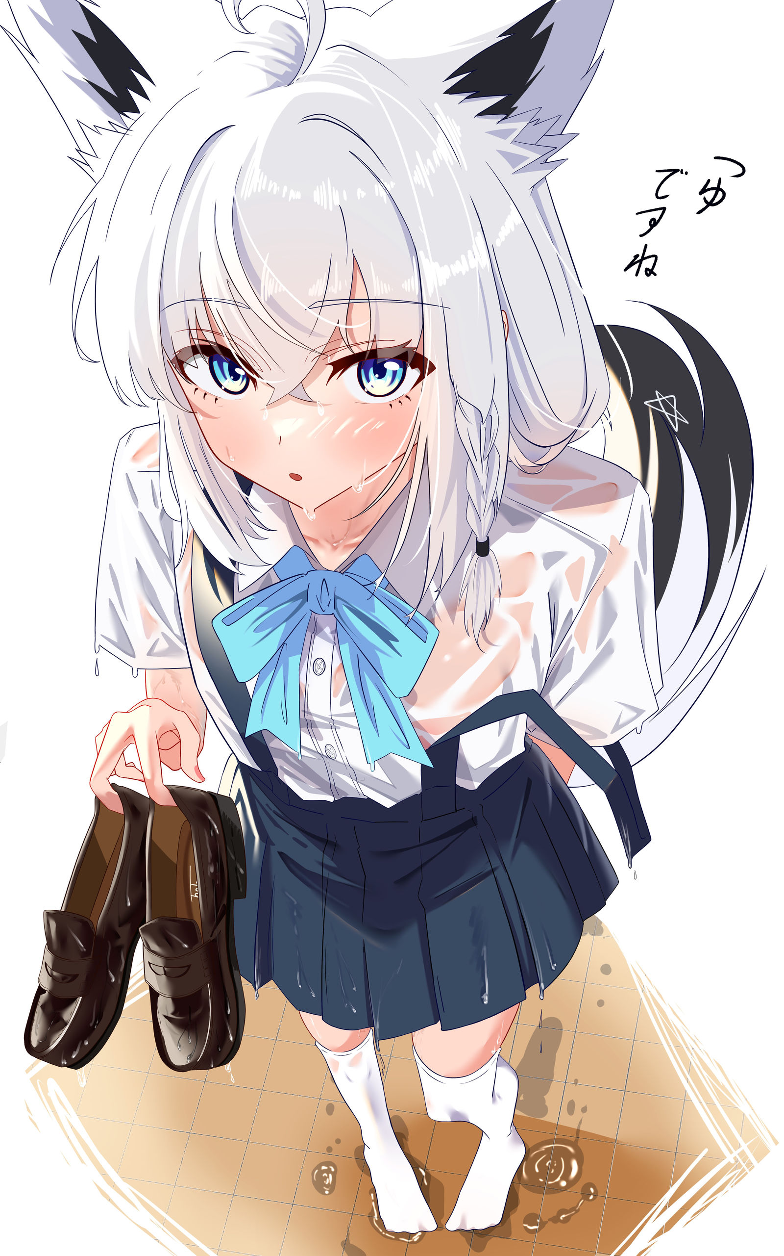 びしょ濡れきーつね