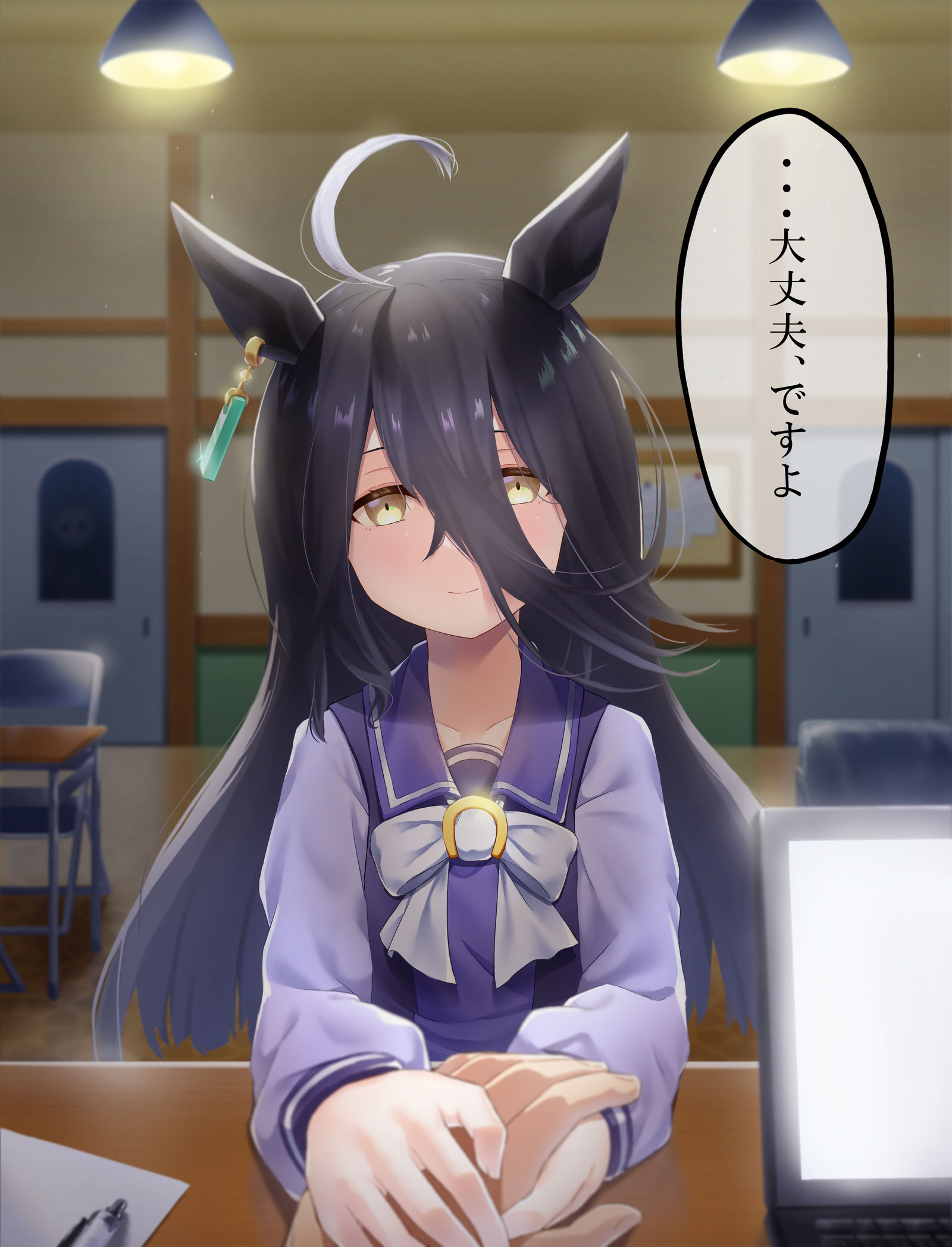 怖い時手を握ってくれるマンハッタンカフェ