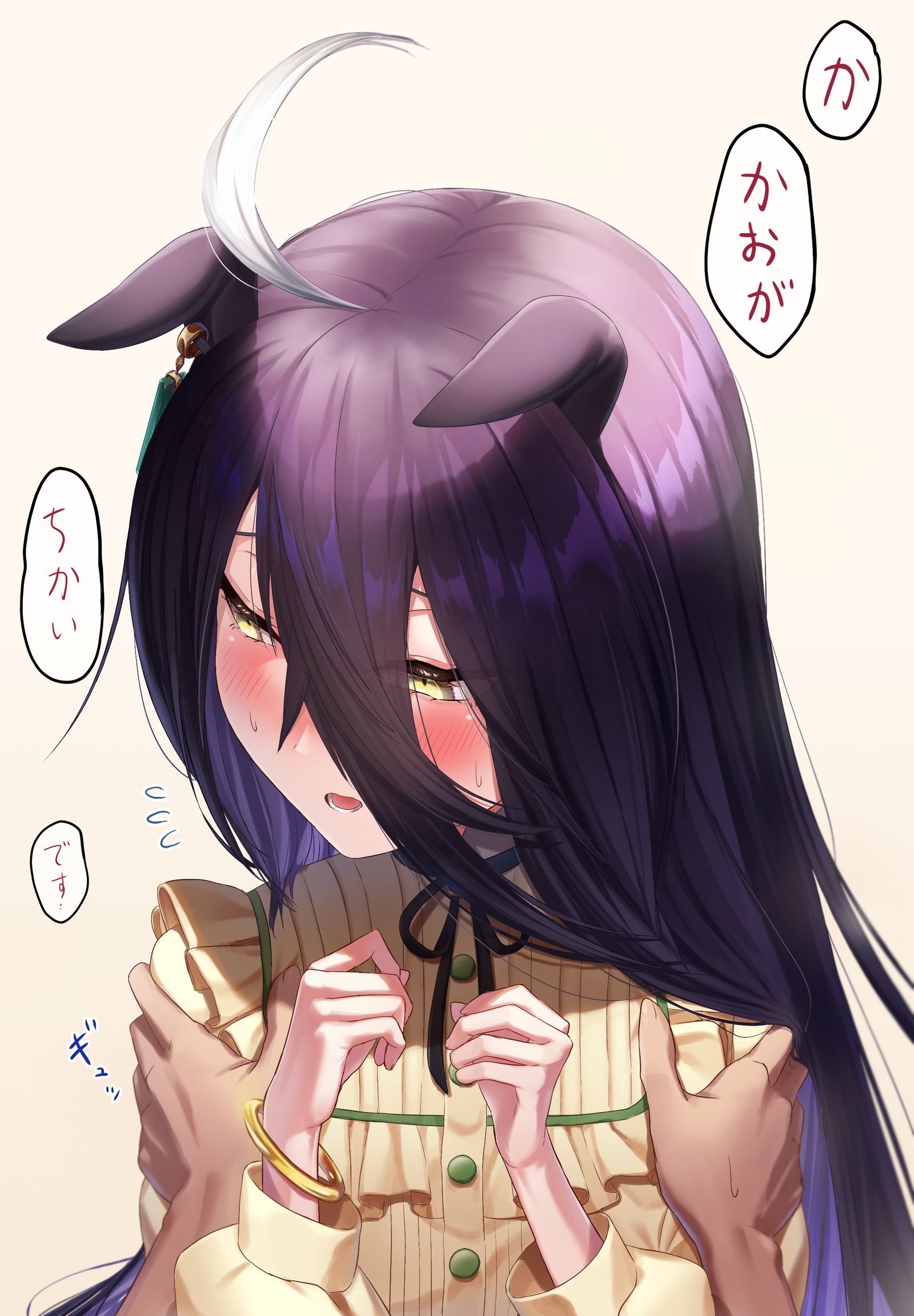 無題-赛马娘马娘