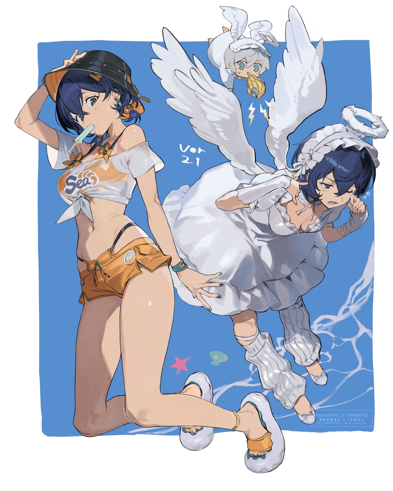 ☀️插画图片壁纸