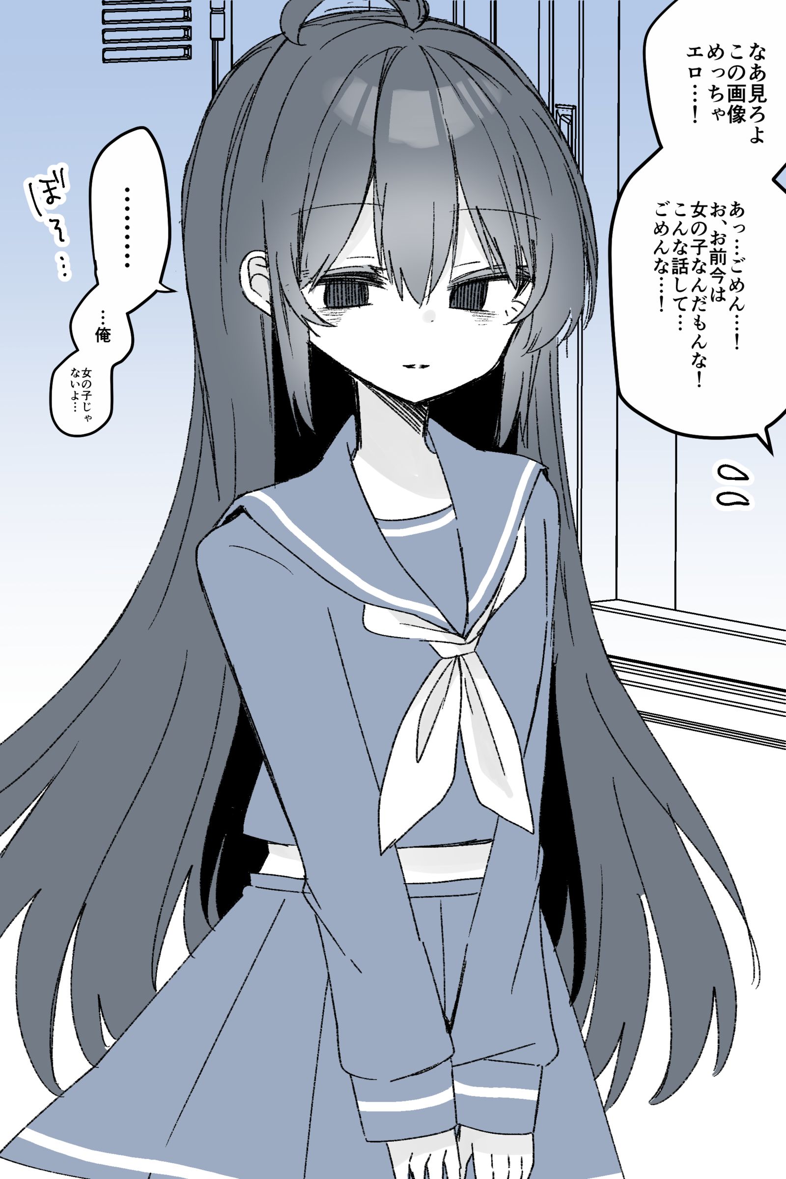 TS鬱の好きなシチュエーション