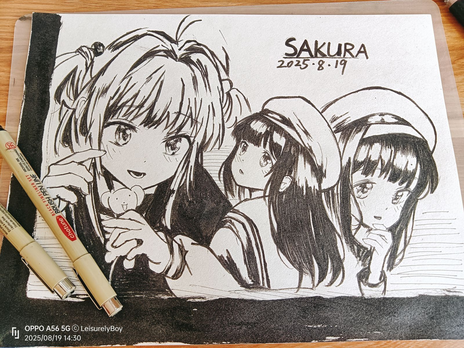 SAKURA-魔卡少女小樱手绘
