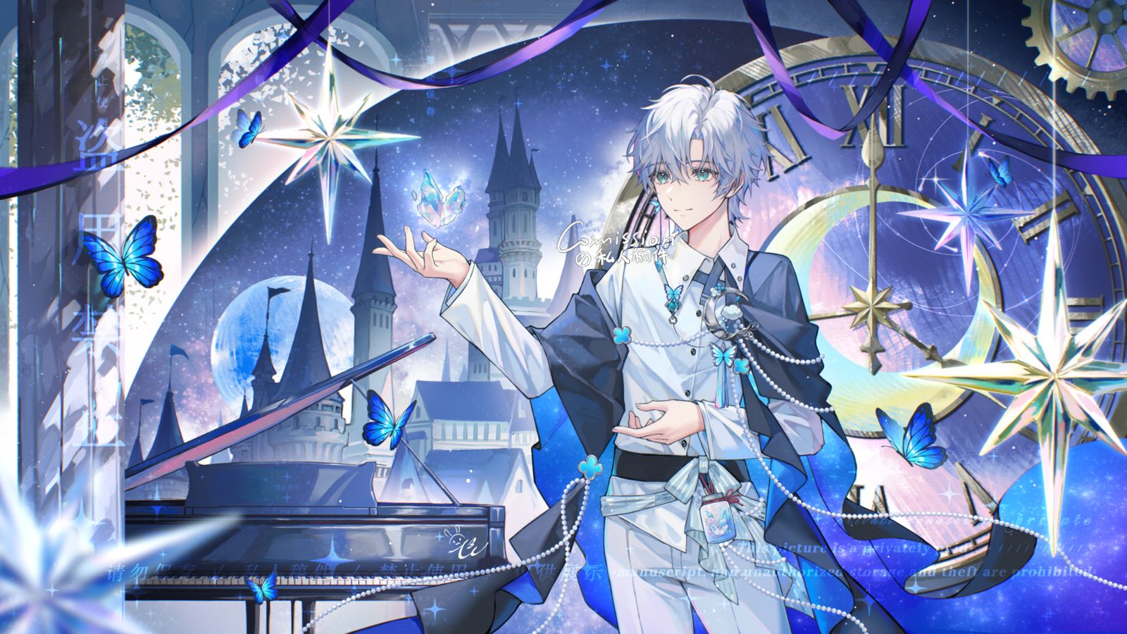 oc插画图片壁纸