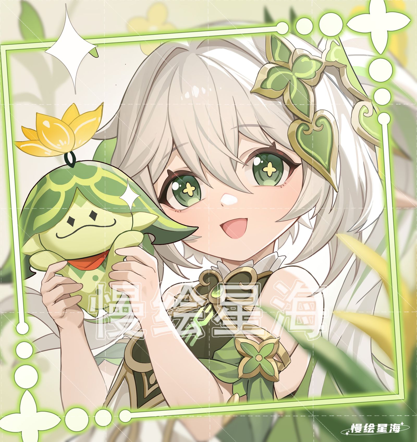 原神丨纳西妲 头像插画