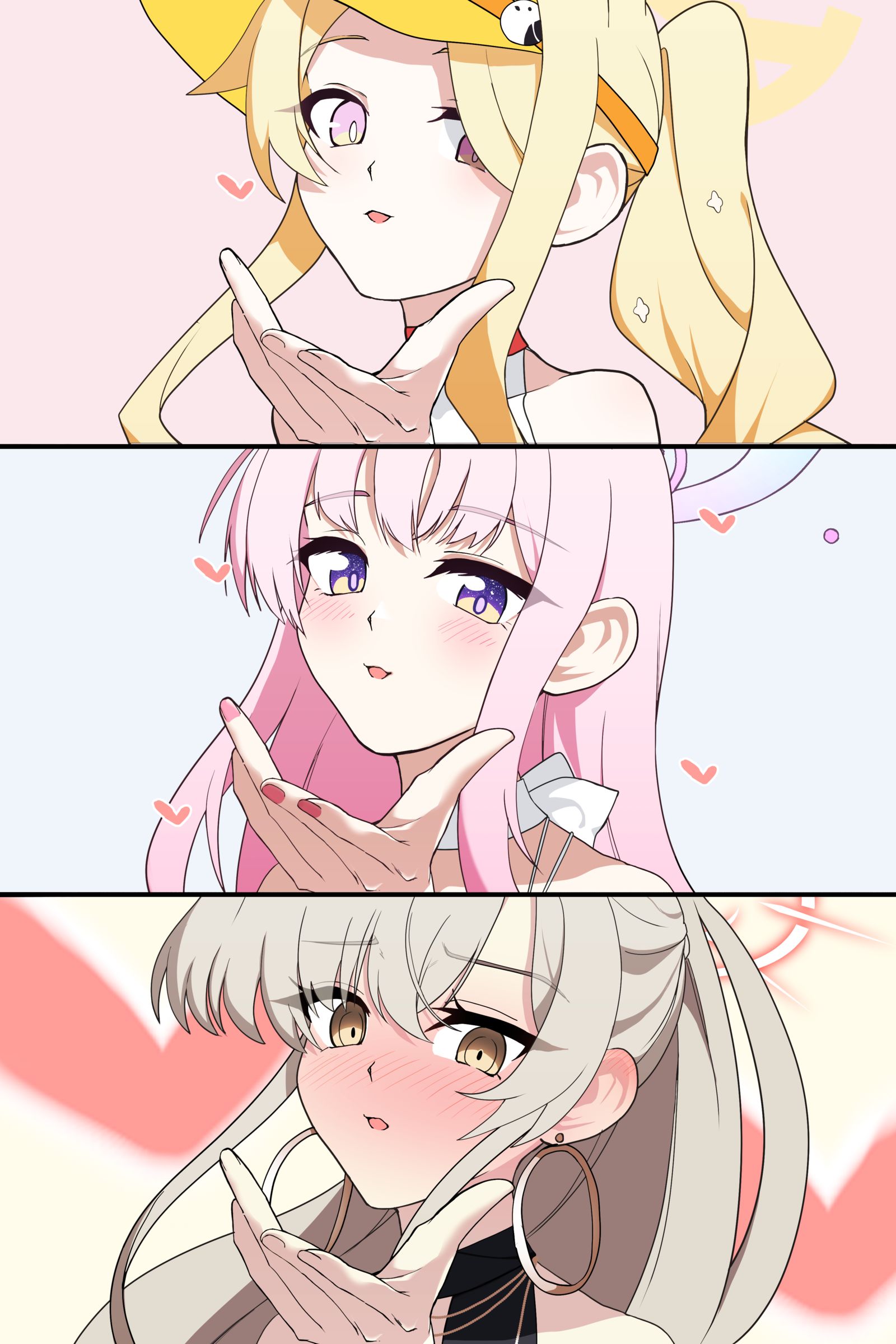 セクシー投げキッスティーパーティー