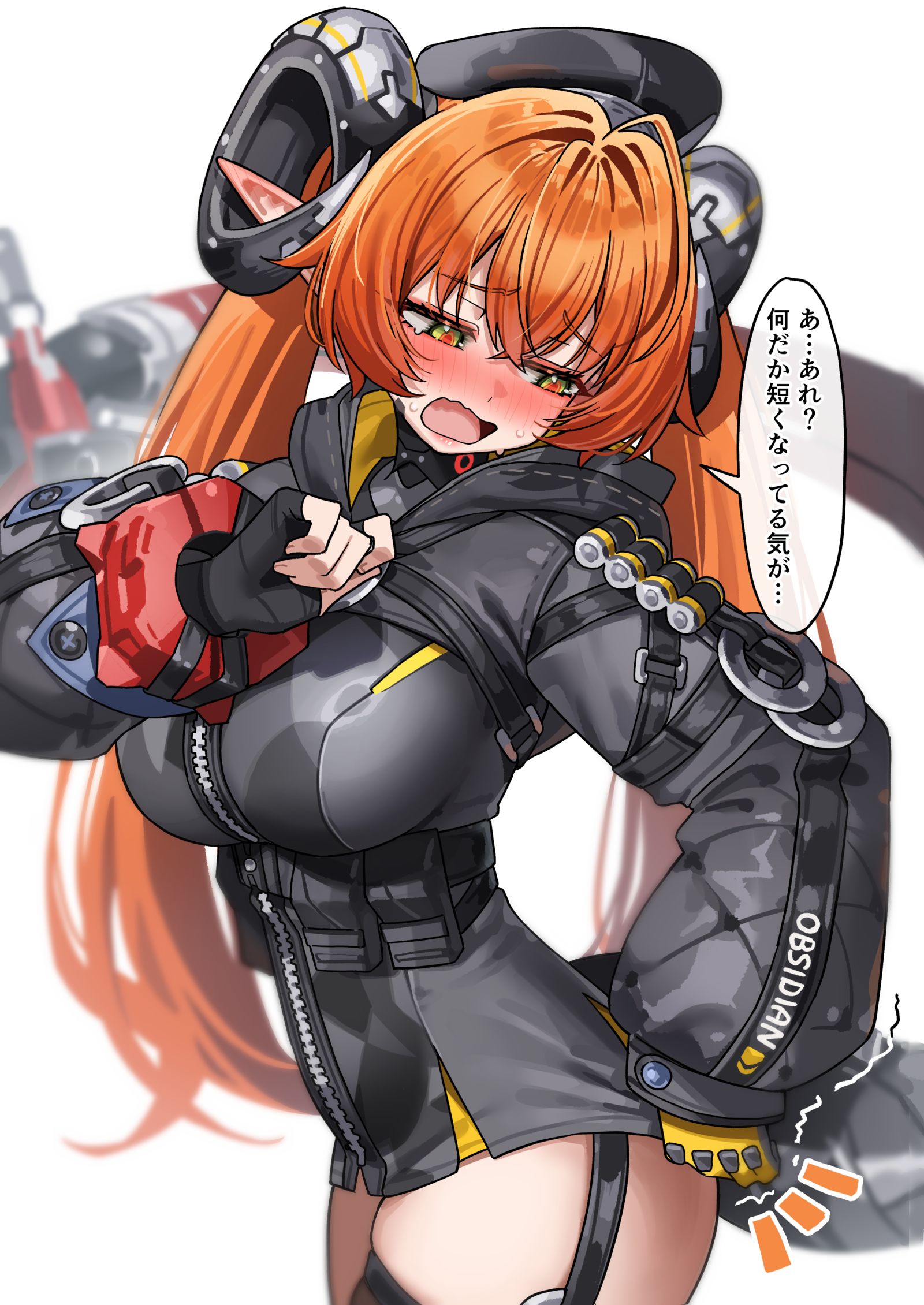 オルペウス插画图片壁纸