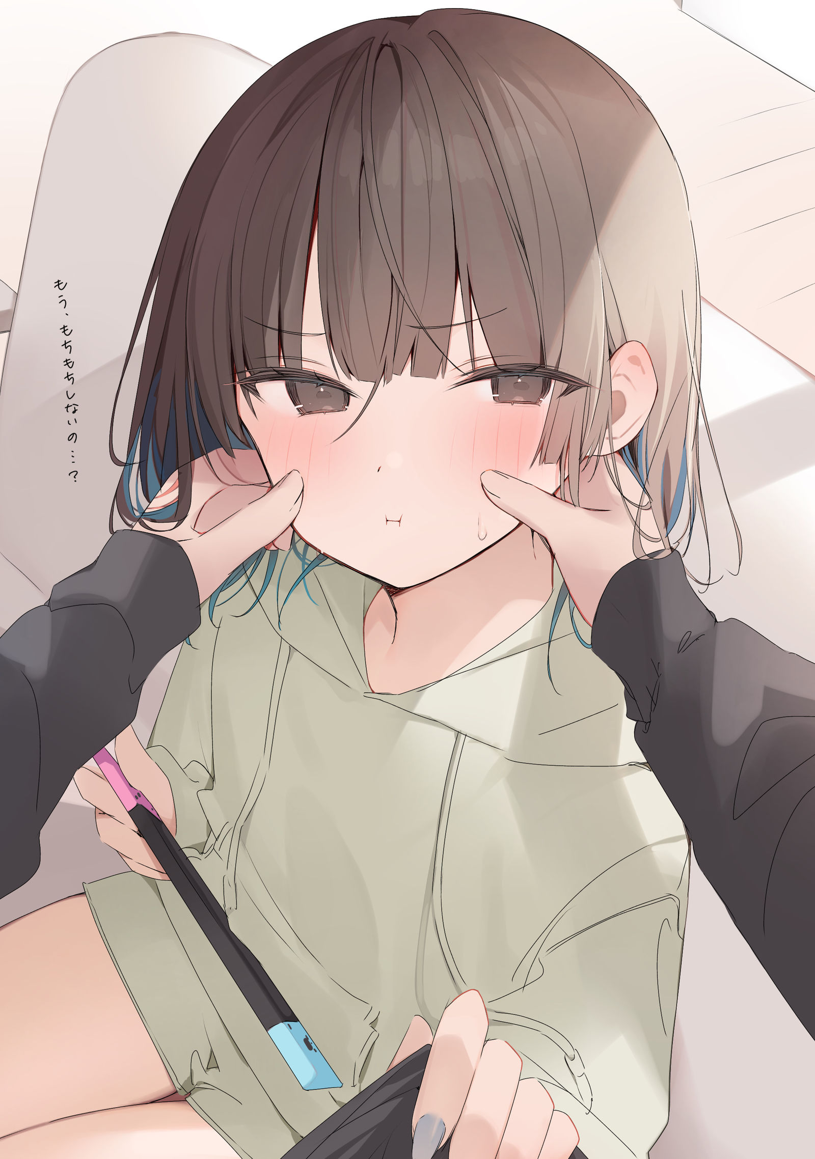 やめどきがなくなった…插画图片壁纸