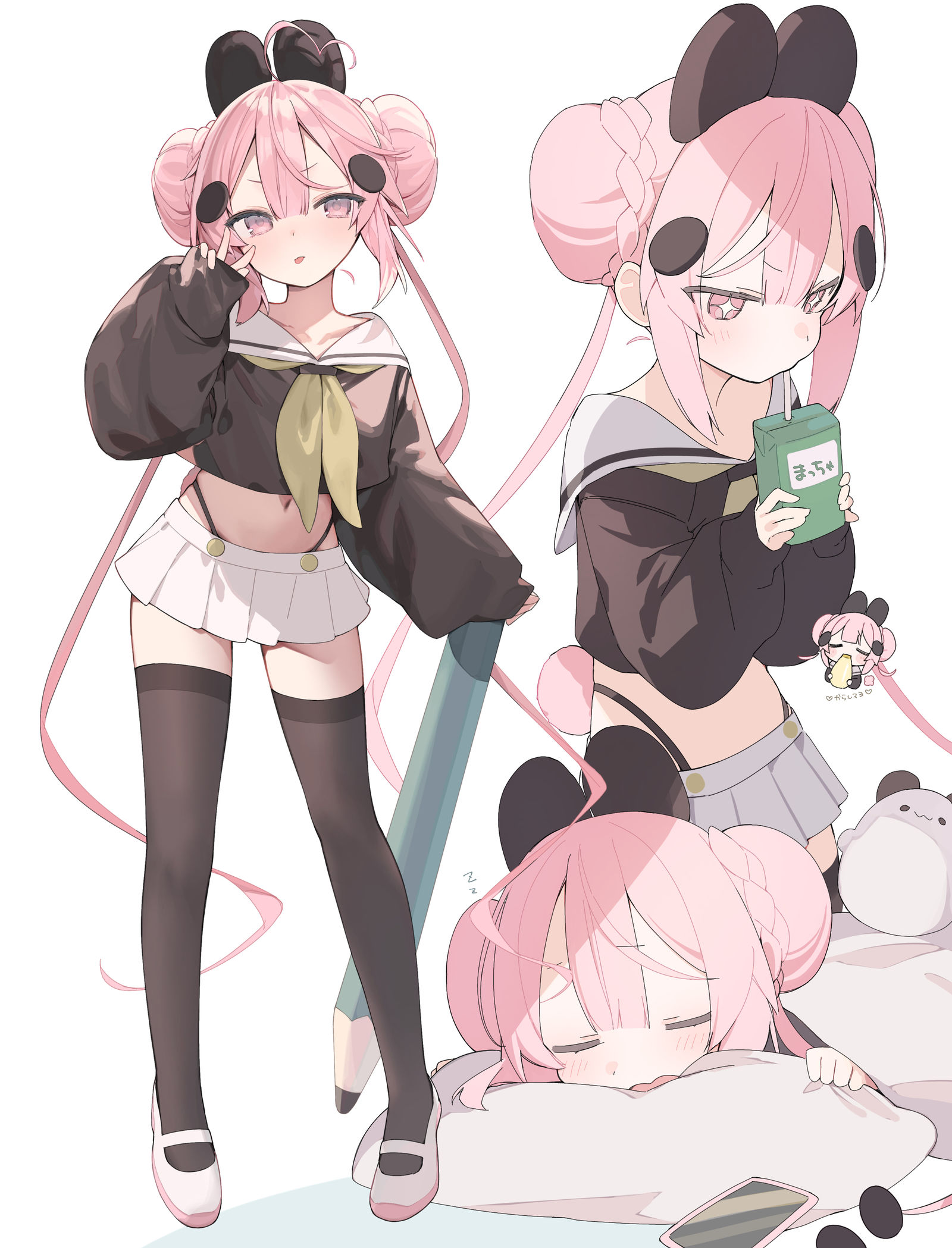 真の点Pちゃん！！