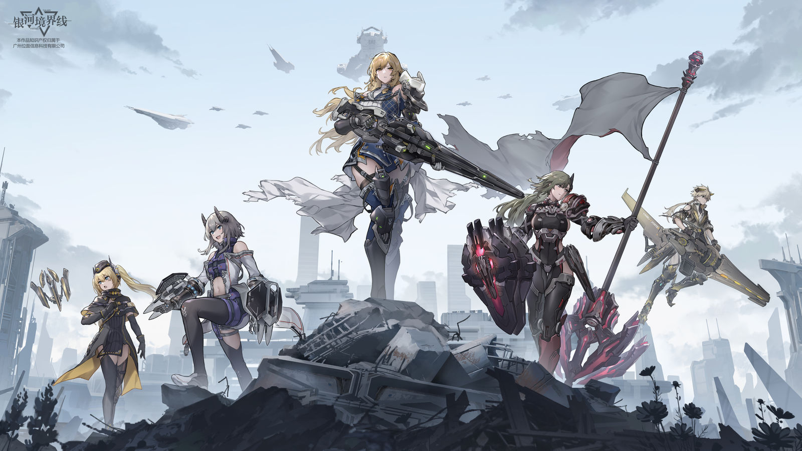 阿瑞斯集团KV2023.02