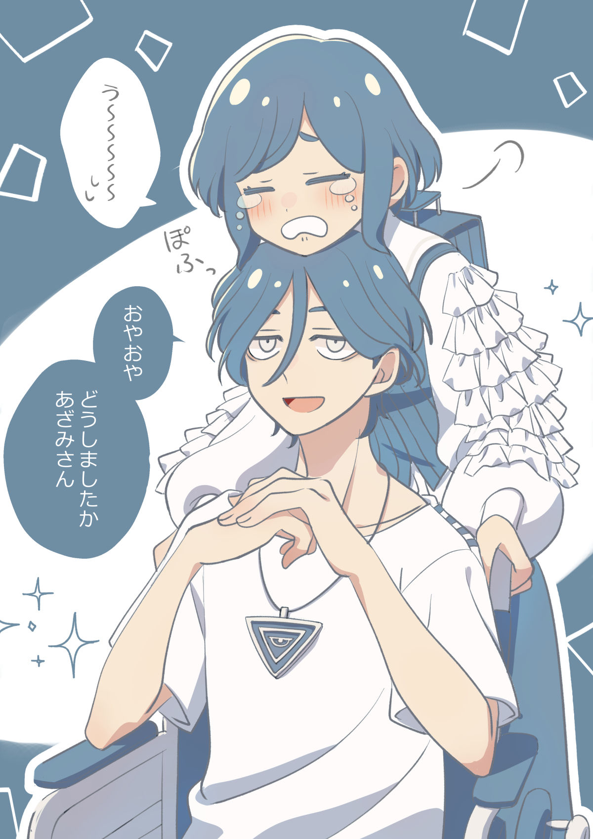 廻あざ插画图片壁纸