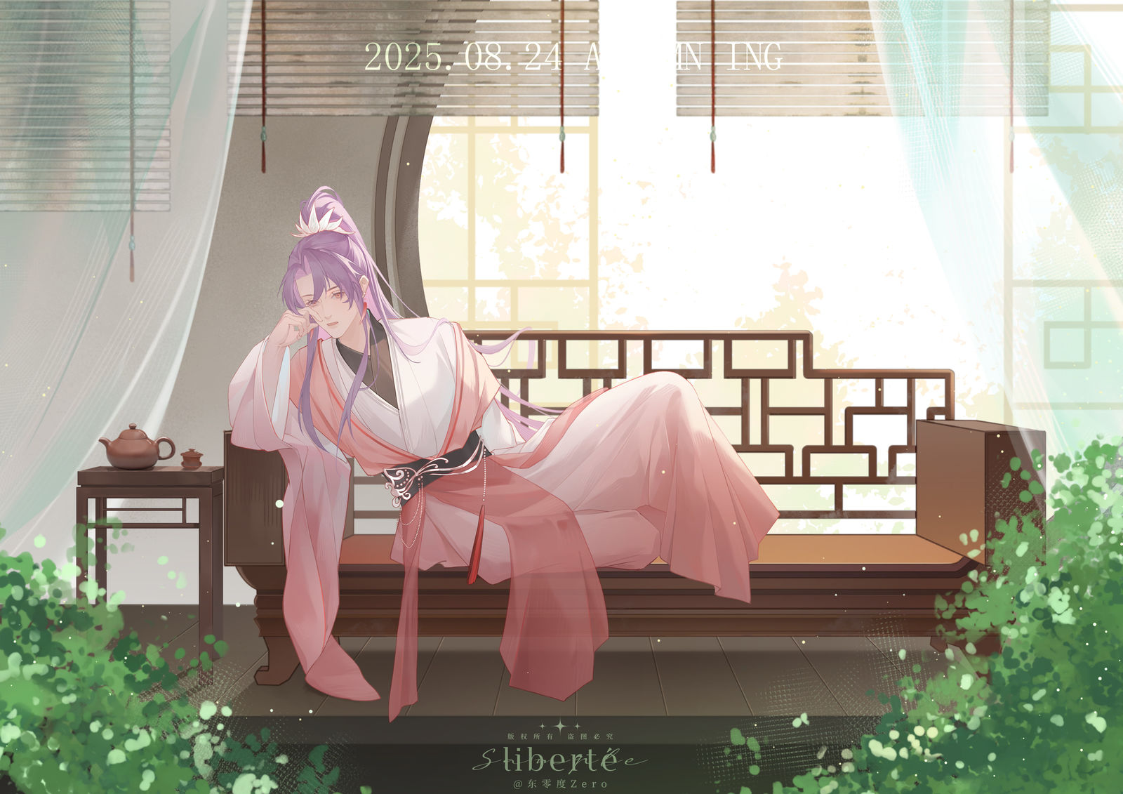 古风OC场景插画图片壁纸