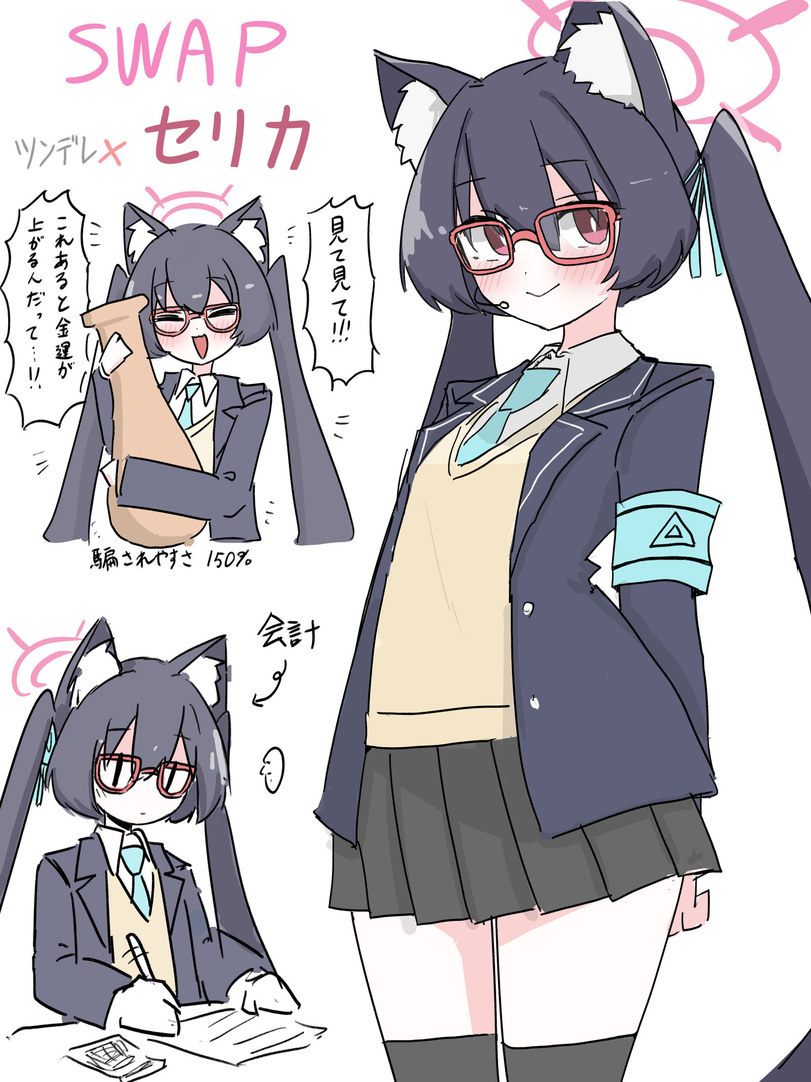 まとめ插画图片壁纸