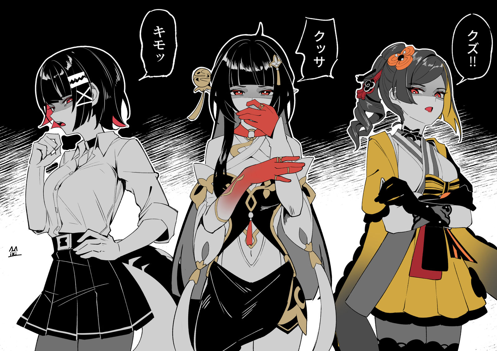 ......插画图片壁纸