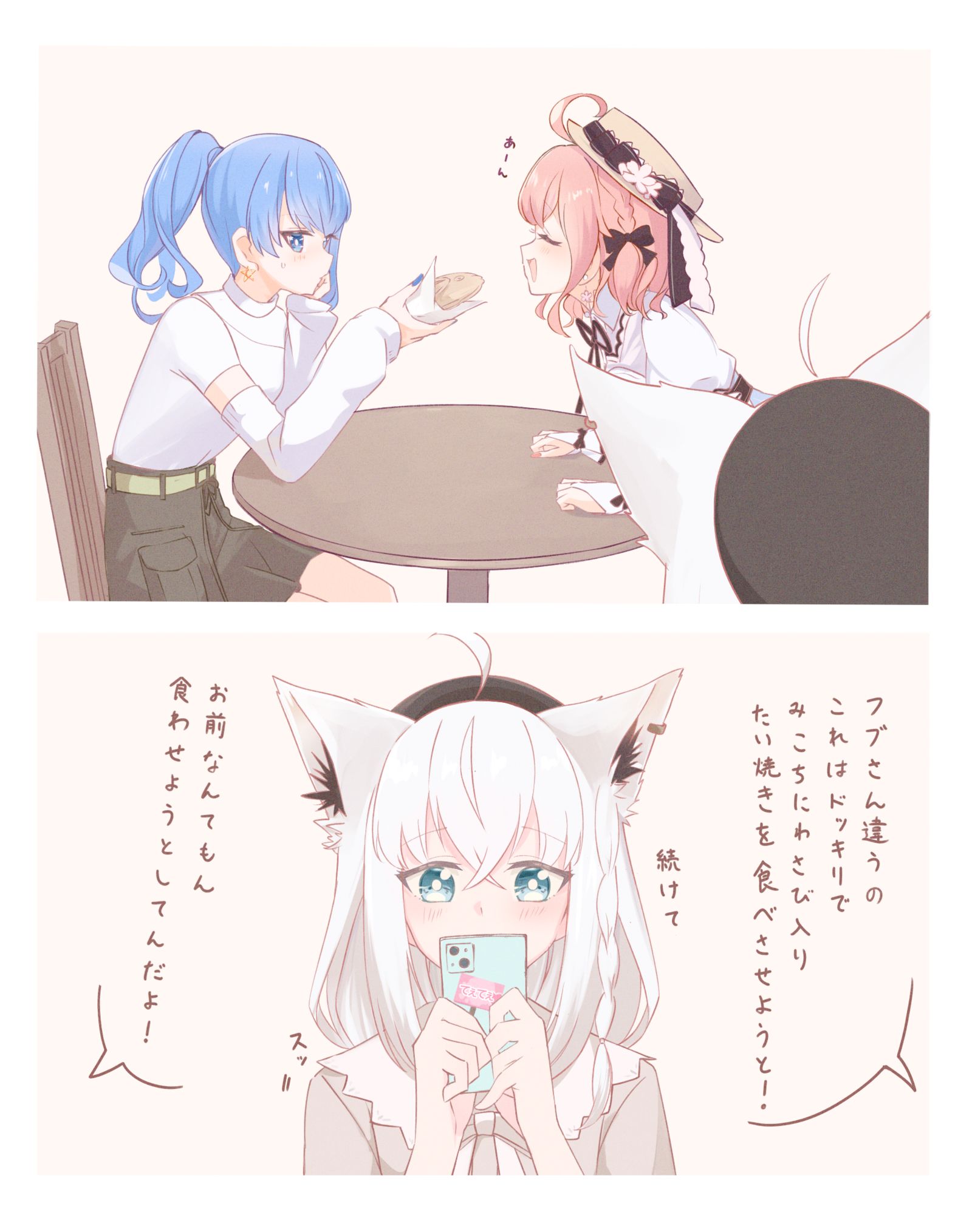 ビジネス激写插画图片壁纸