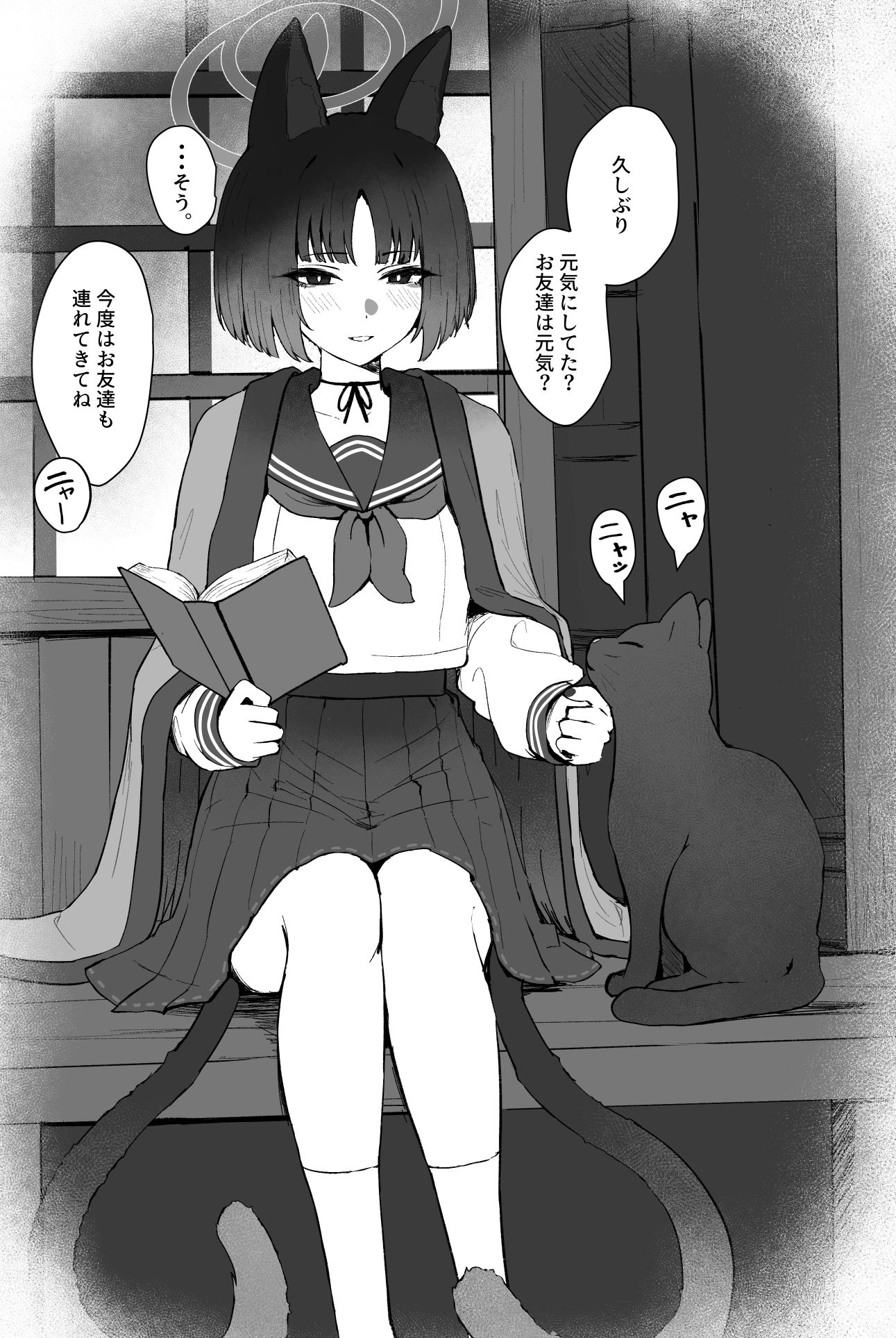 桐生キキョウ插画图片壁纸