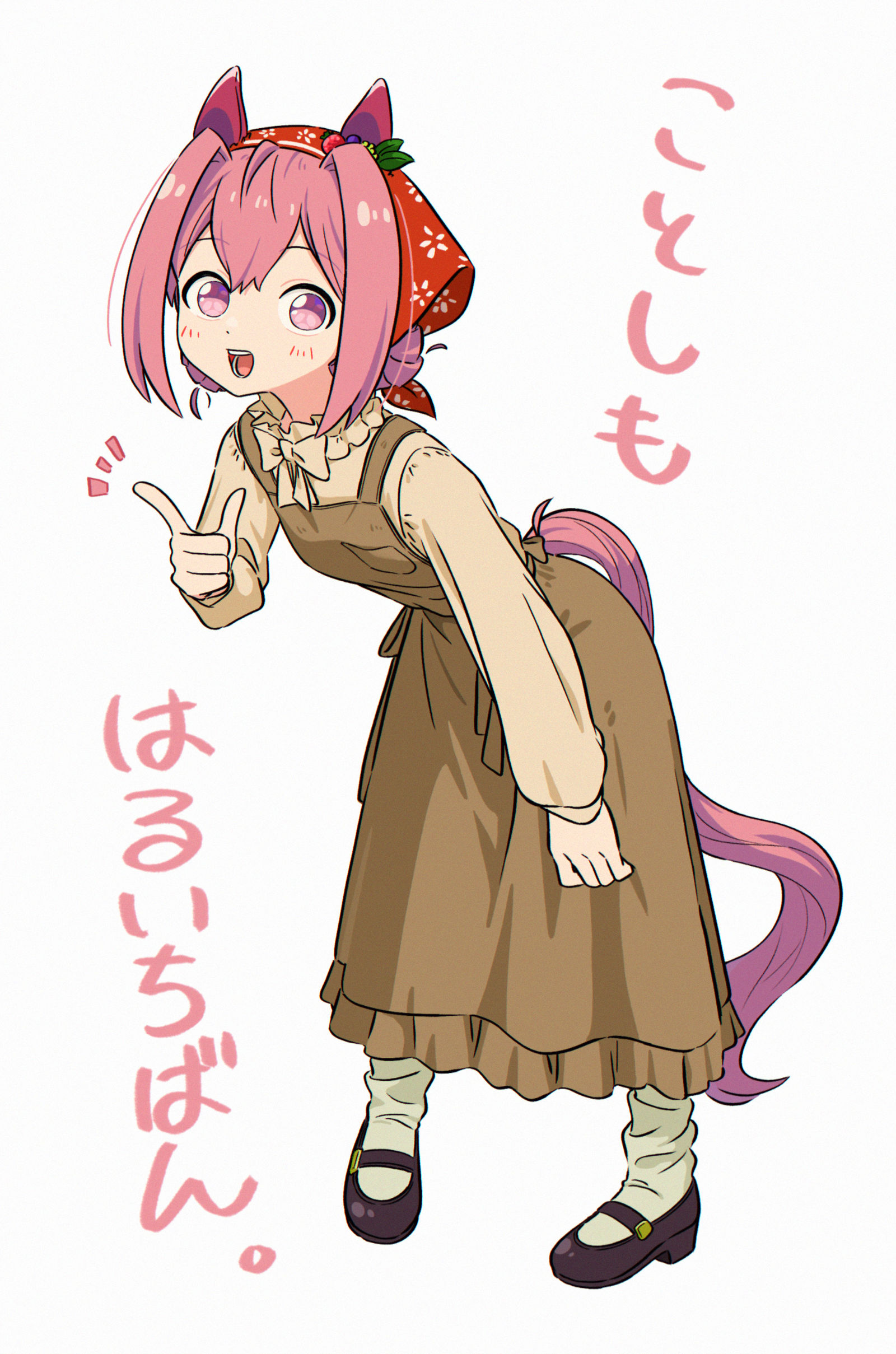 はるいちばん-赛马娘马娘