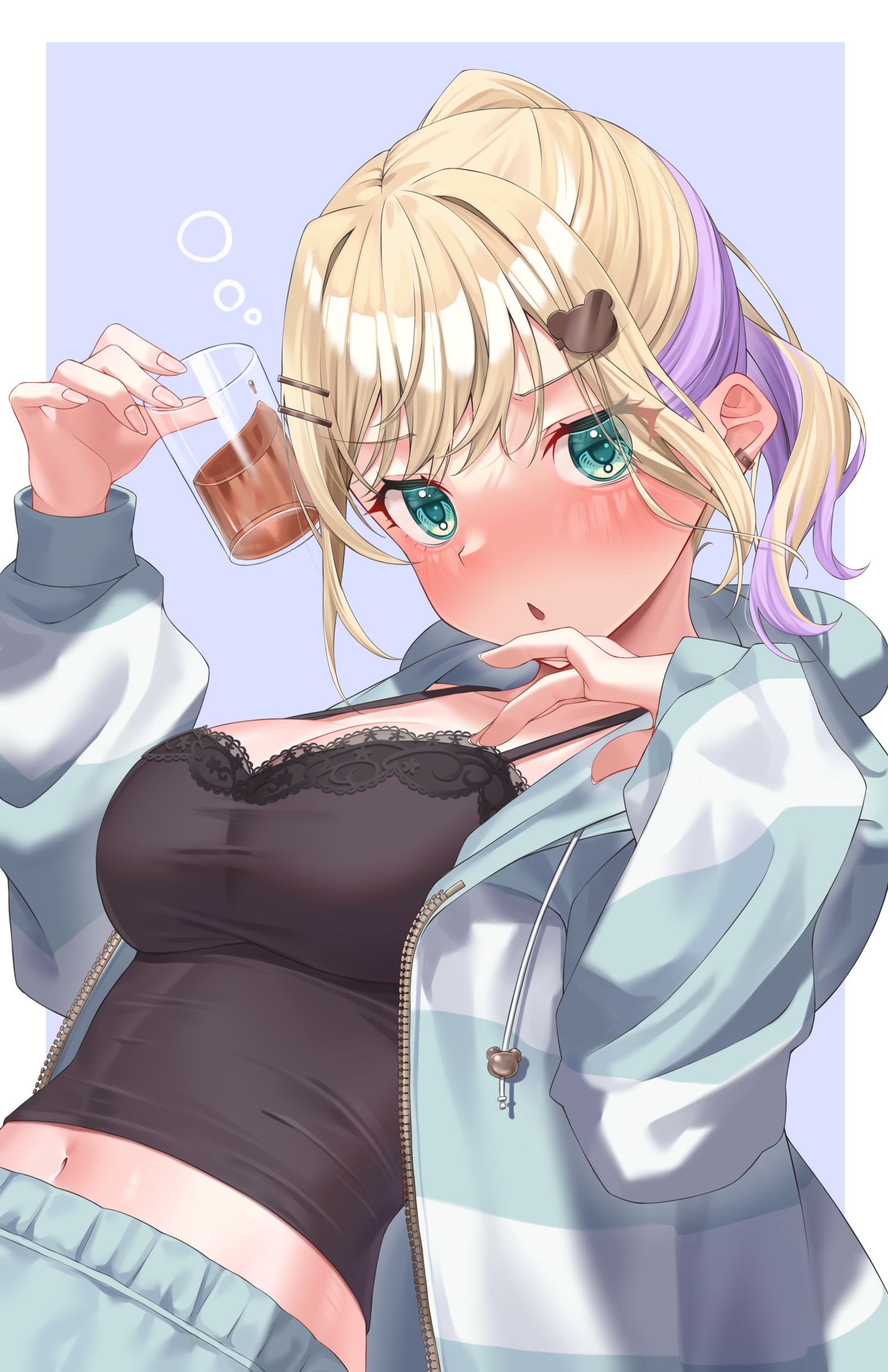「酔っぱらって、ない！」