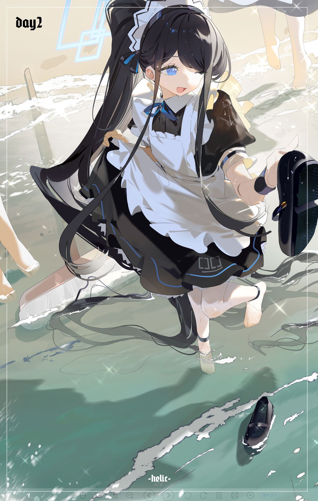 2/100 Aris-Arisアリス