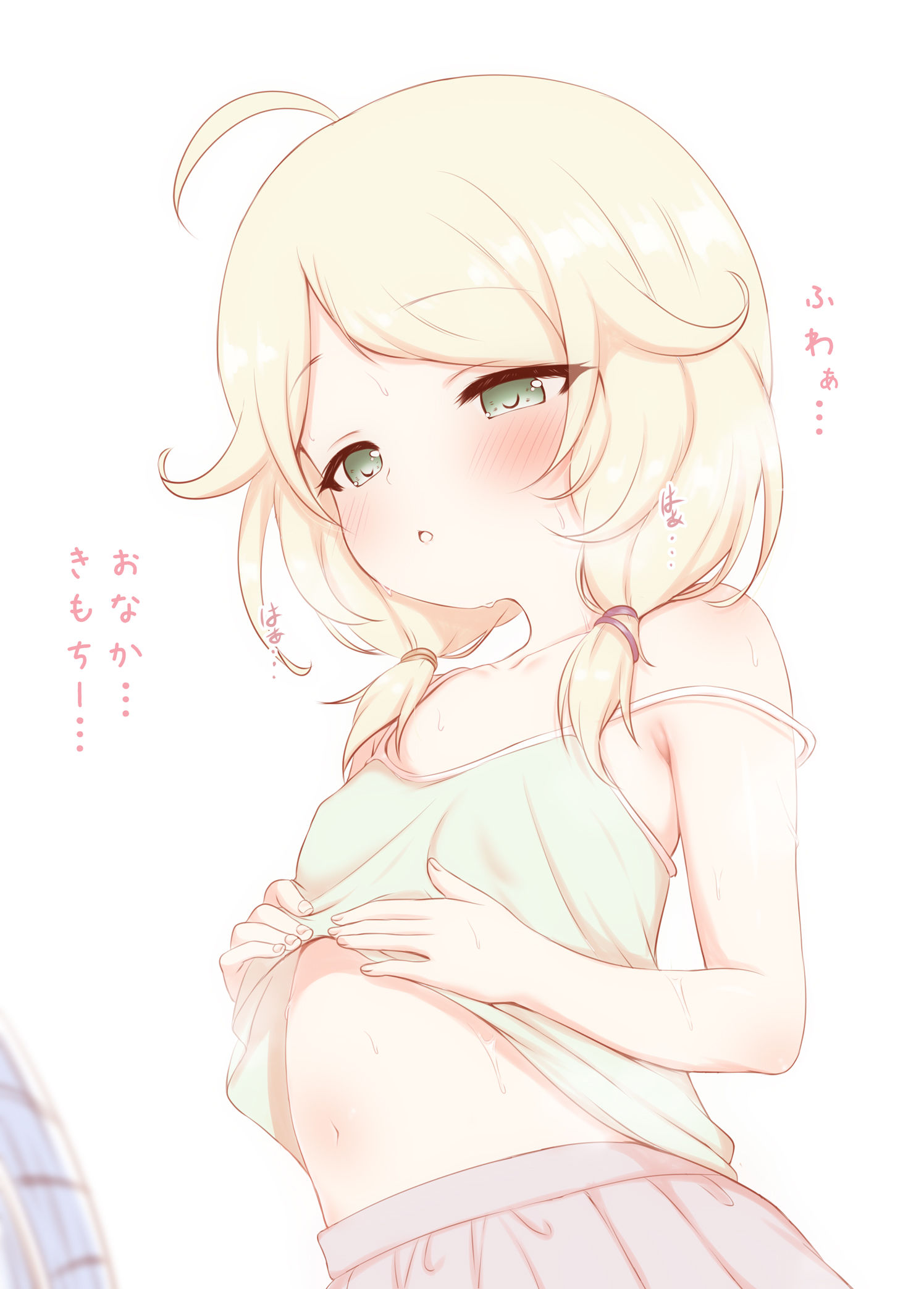 こずえ「おなか…」