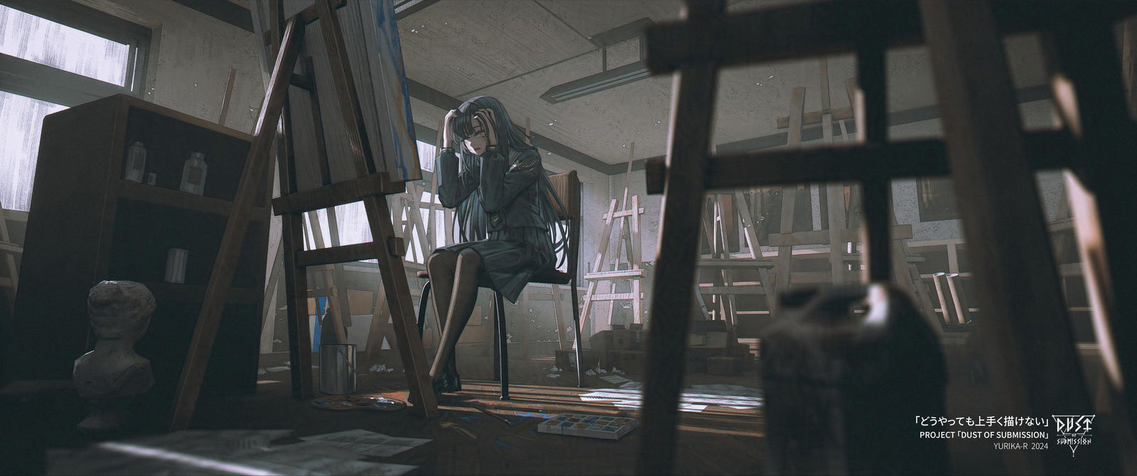 どうやっても上手く描けない