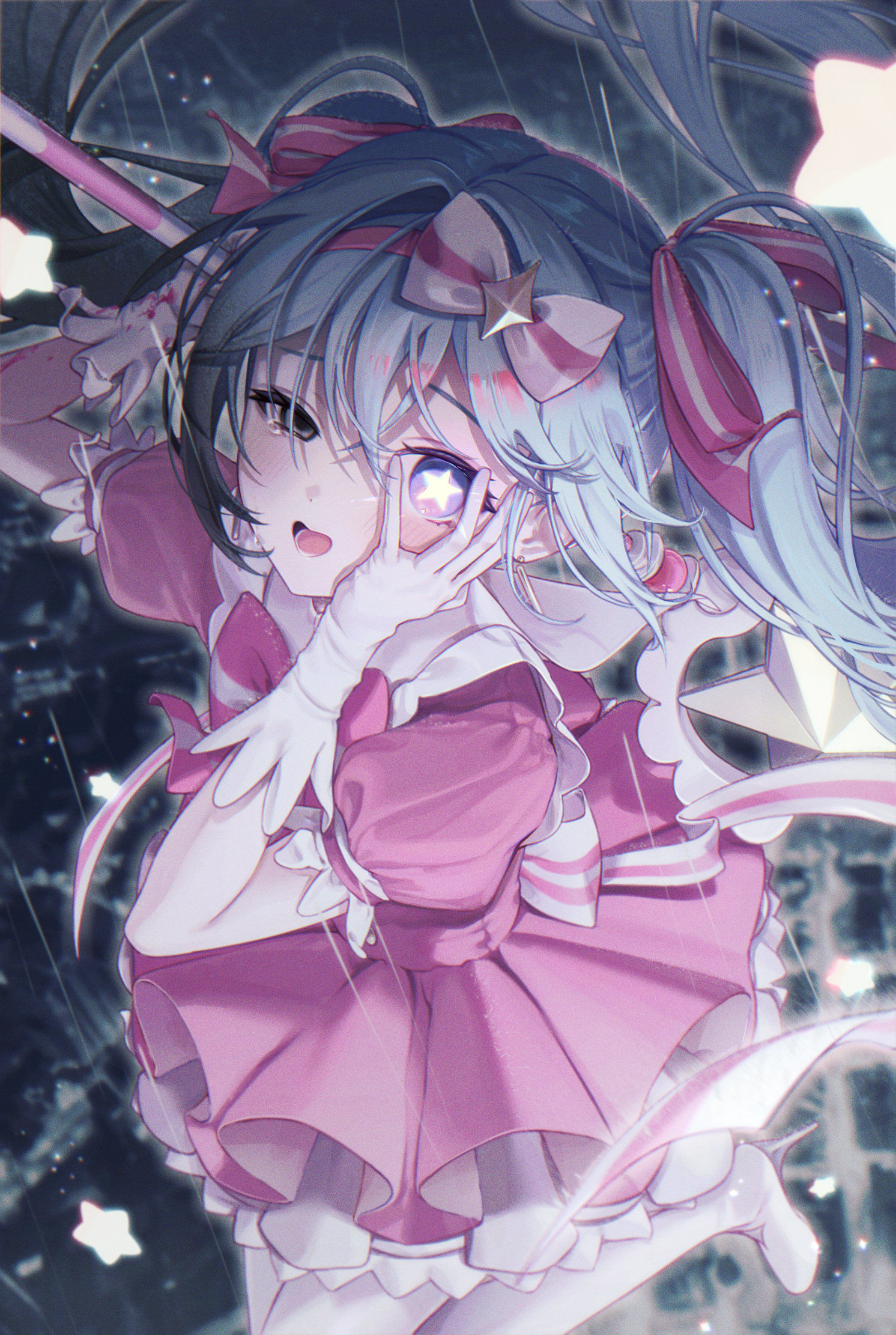 「私と一つになろう」