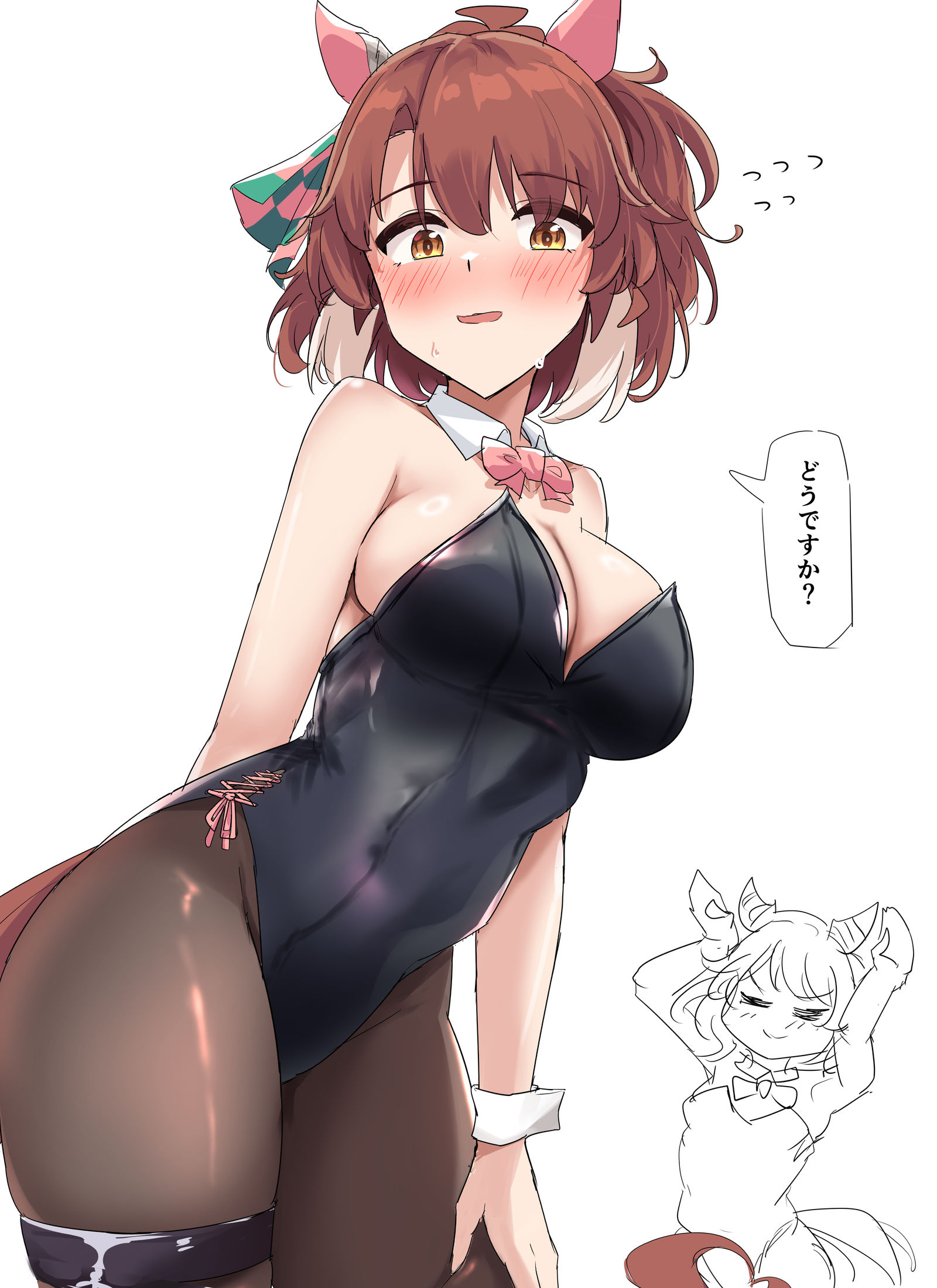 ﾊﾞﾆｰ插画图片壁纸