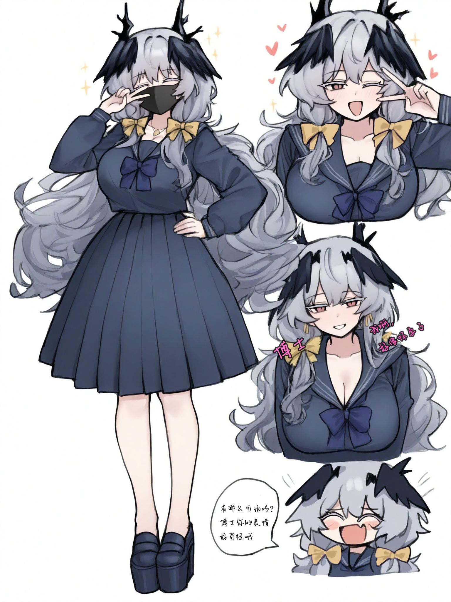 tmd小罗怎么变成了这个样子！插画图片壁纸