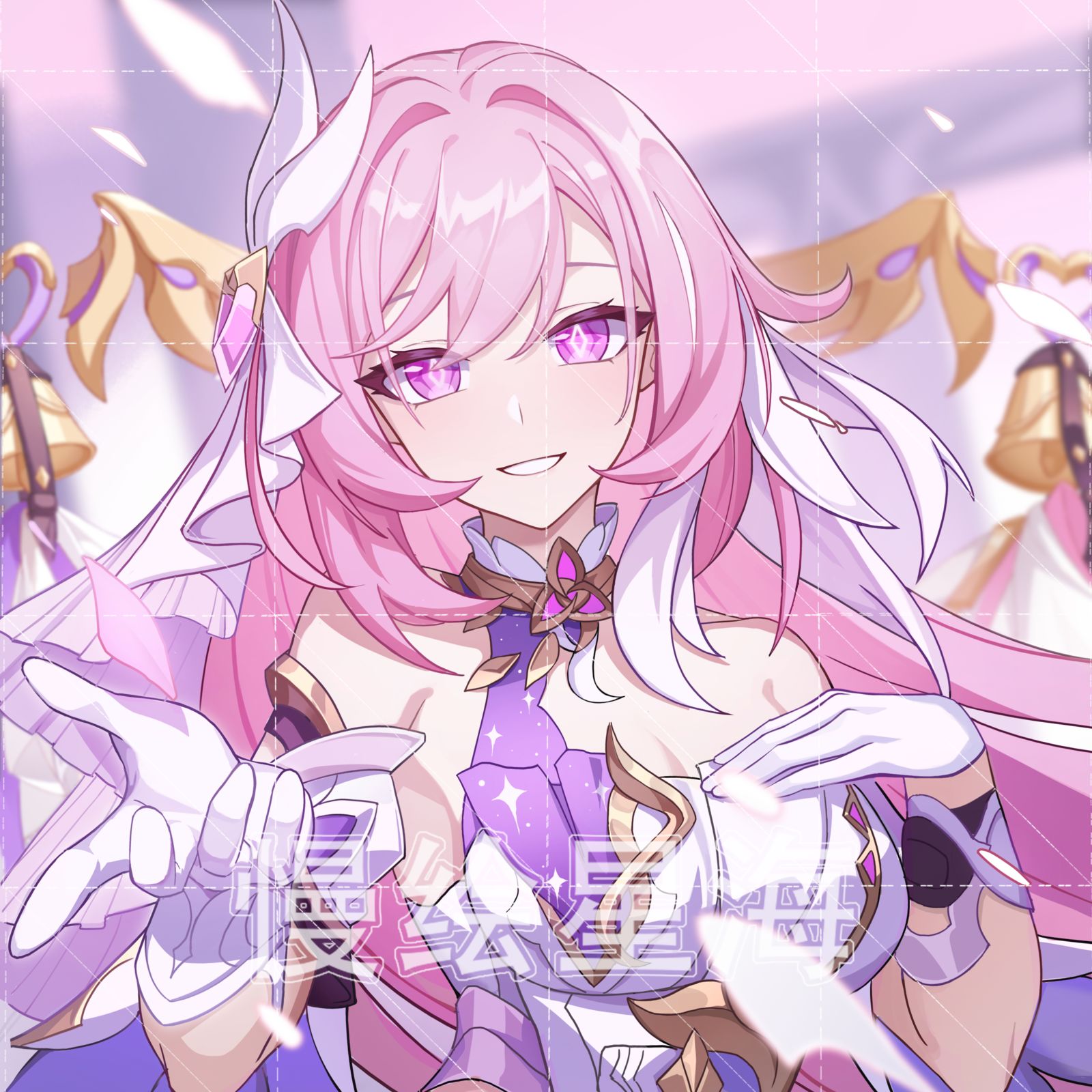 崩坏三丨爱莉希雅 头像插画插画图片壁纸