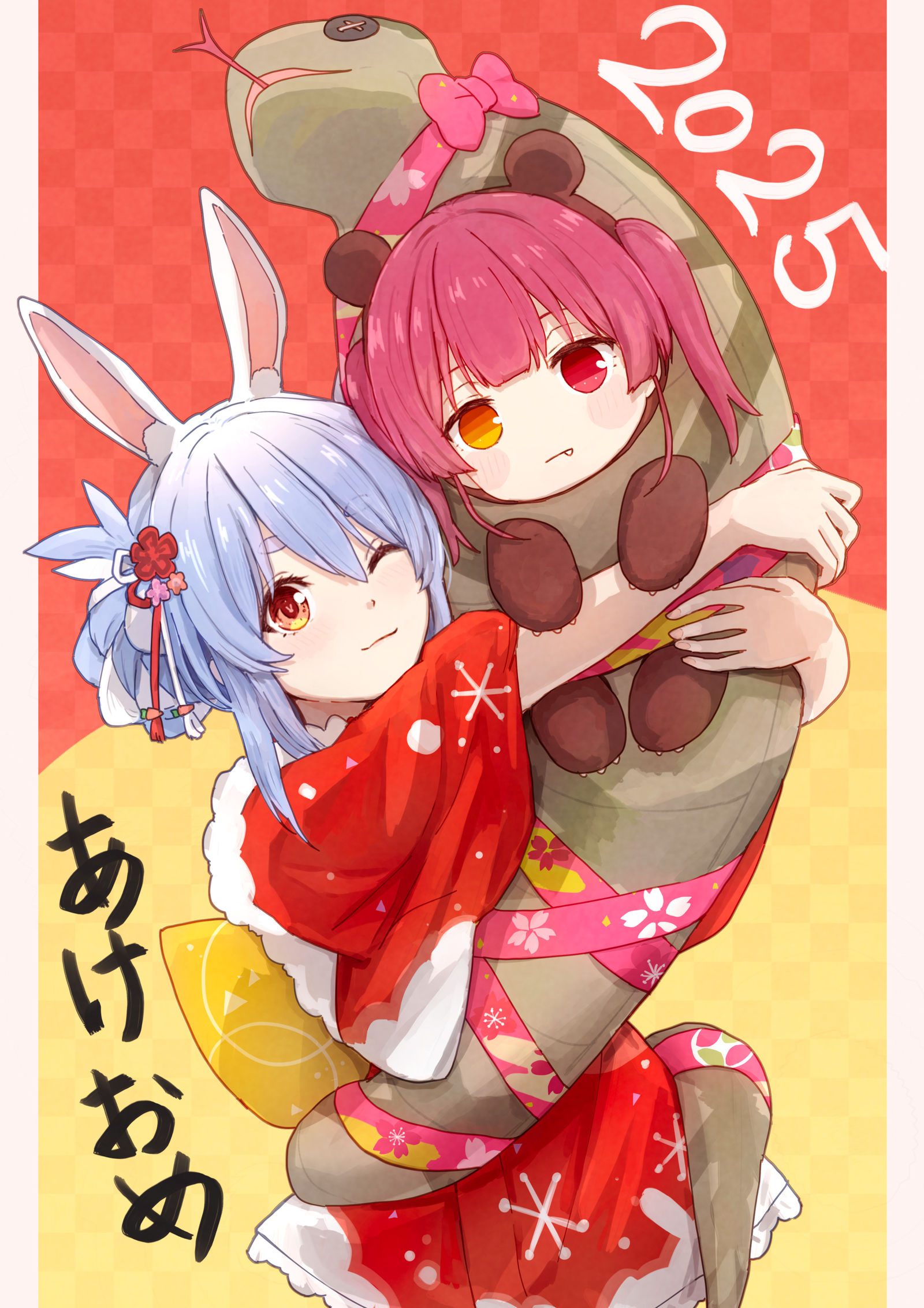 つちのこ～-クマリン宝钟玛琳