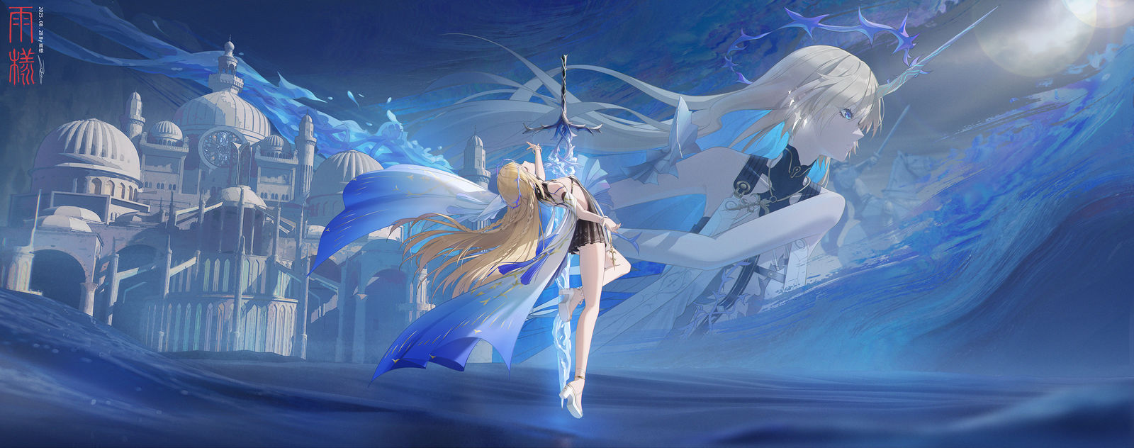 卡提希娅插画图片壁纸