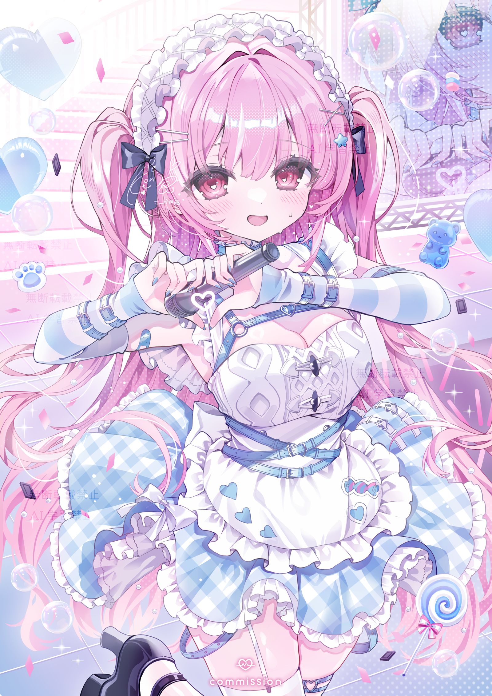 飴星奇跡様イラスト