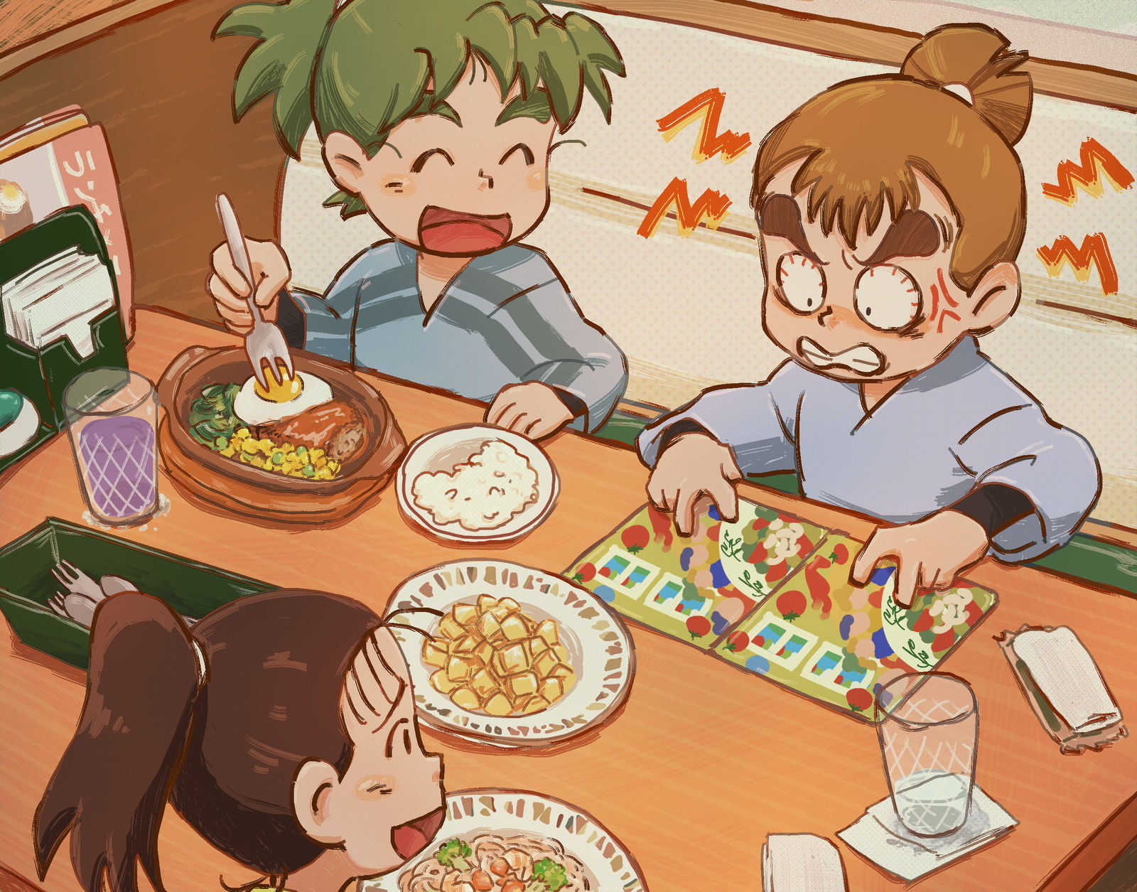 忍たまlog11-忍たま忍者漫画