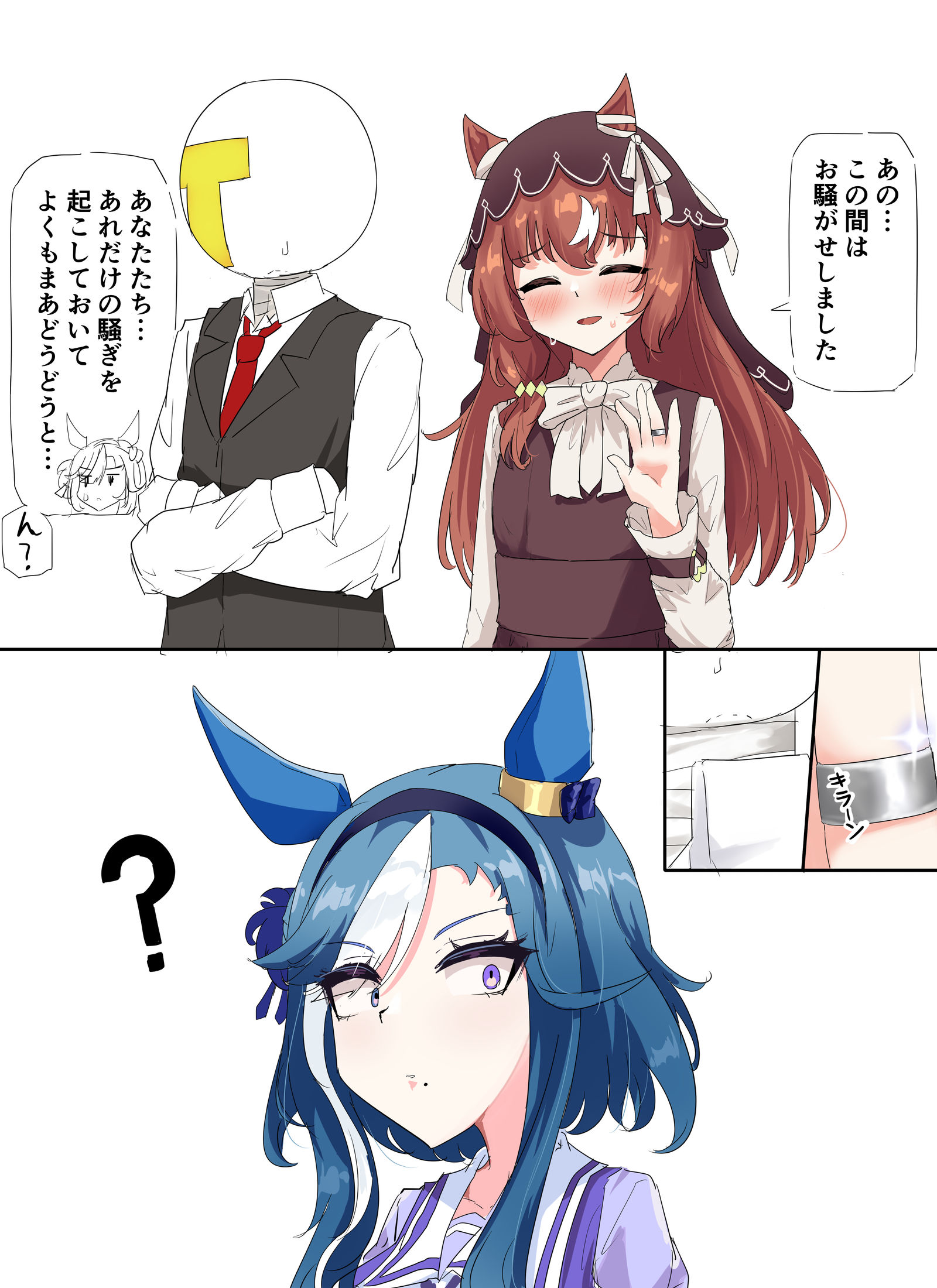 無題插画图片壁纸