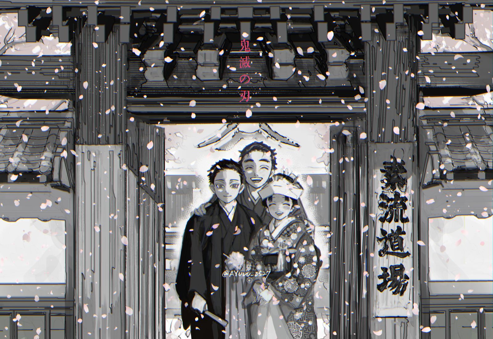 祝言插画图片壁纸