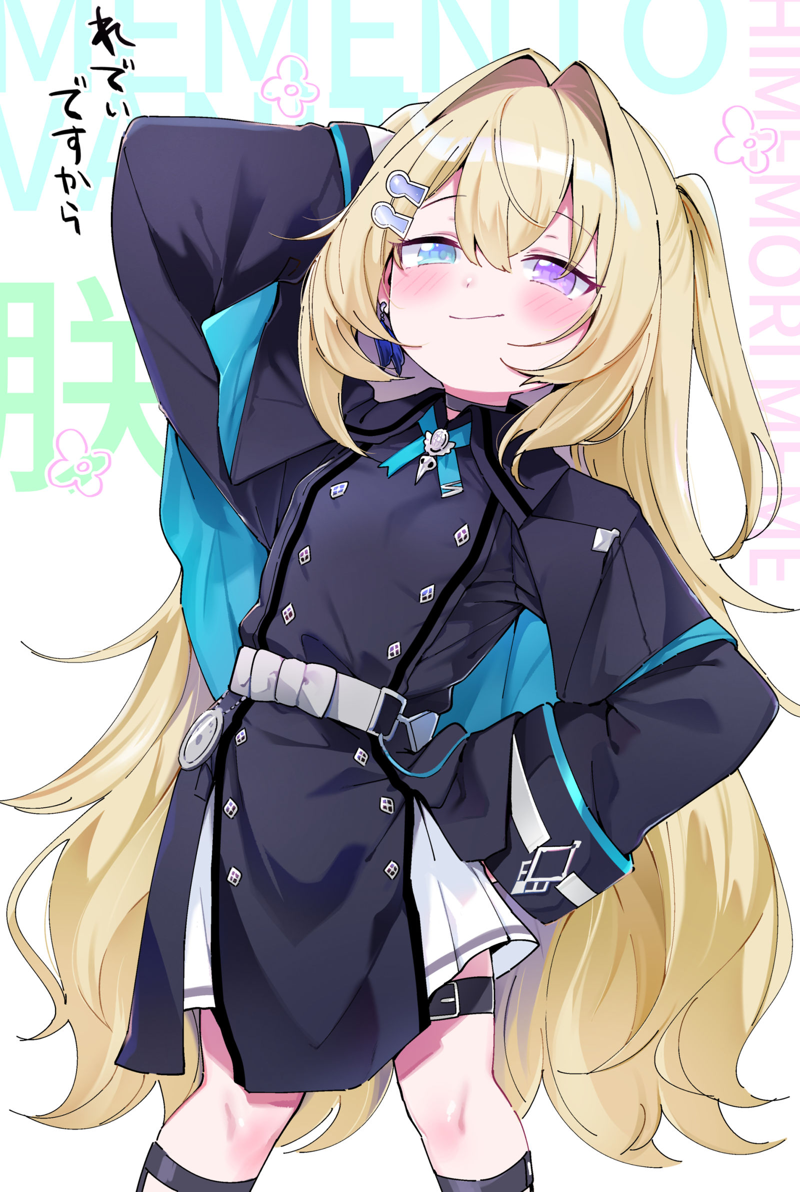 メーメントヴァニタスを知っているか？插画图片壁纸