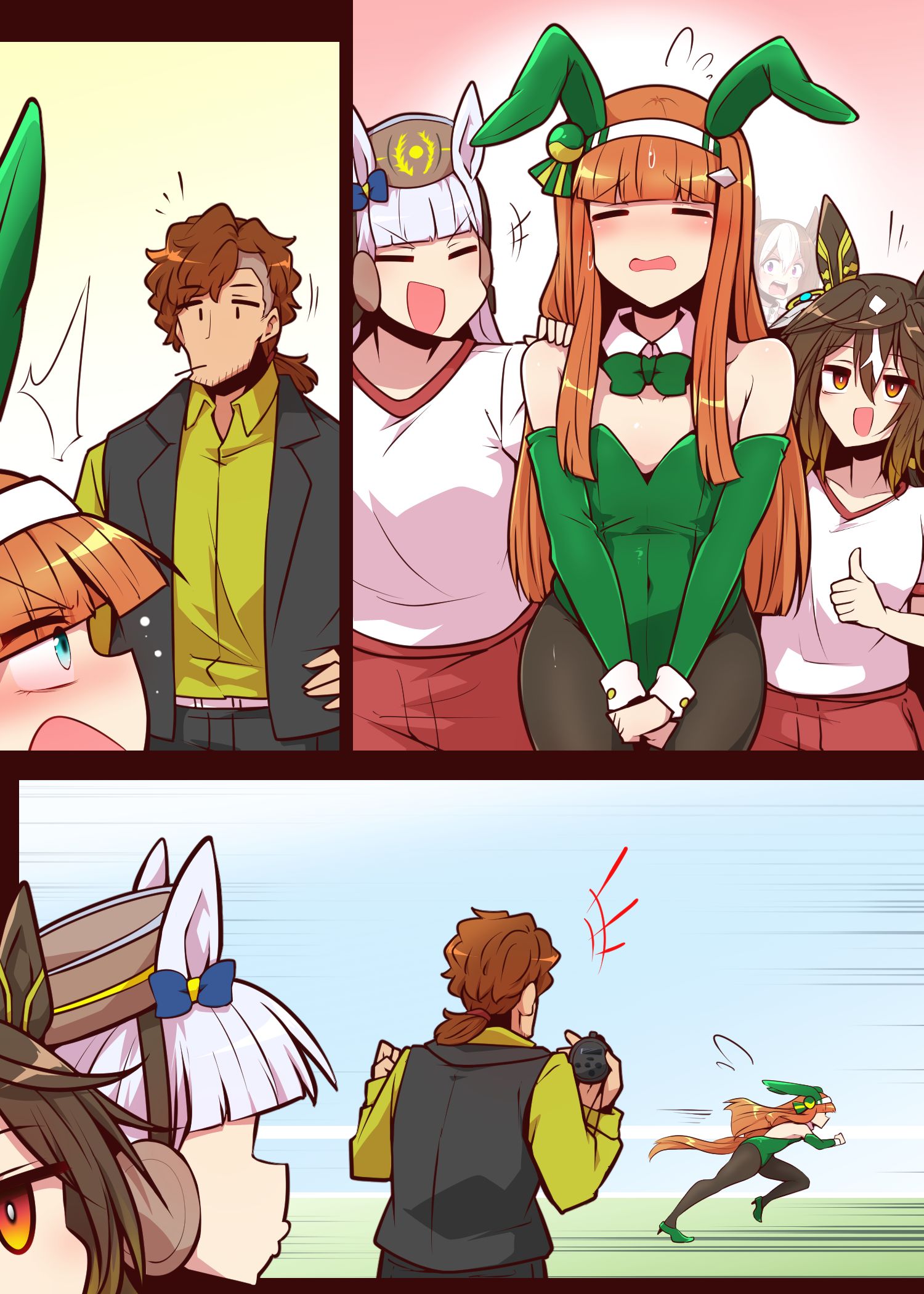 無題插画图片壁纸