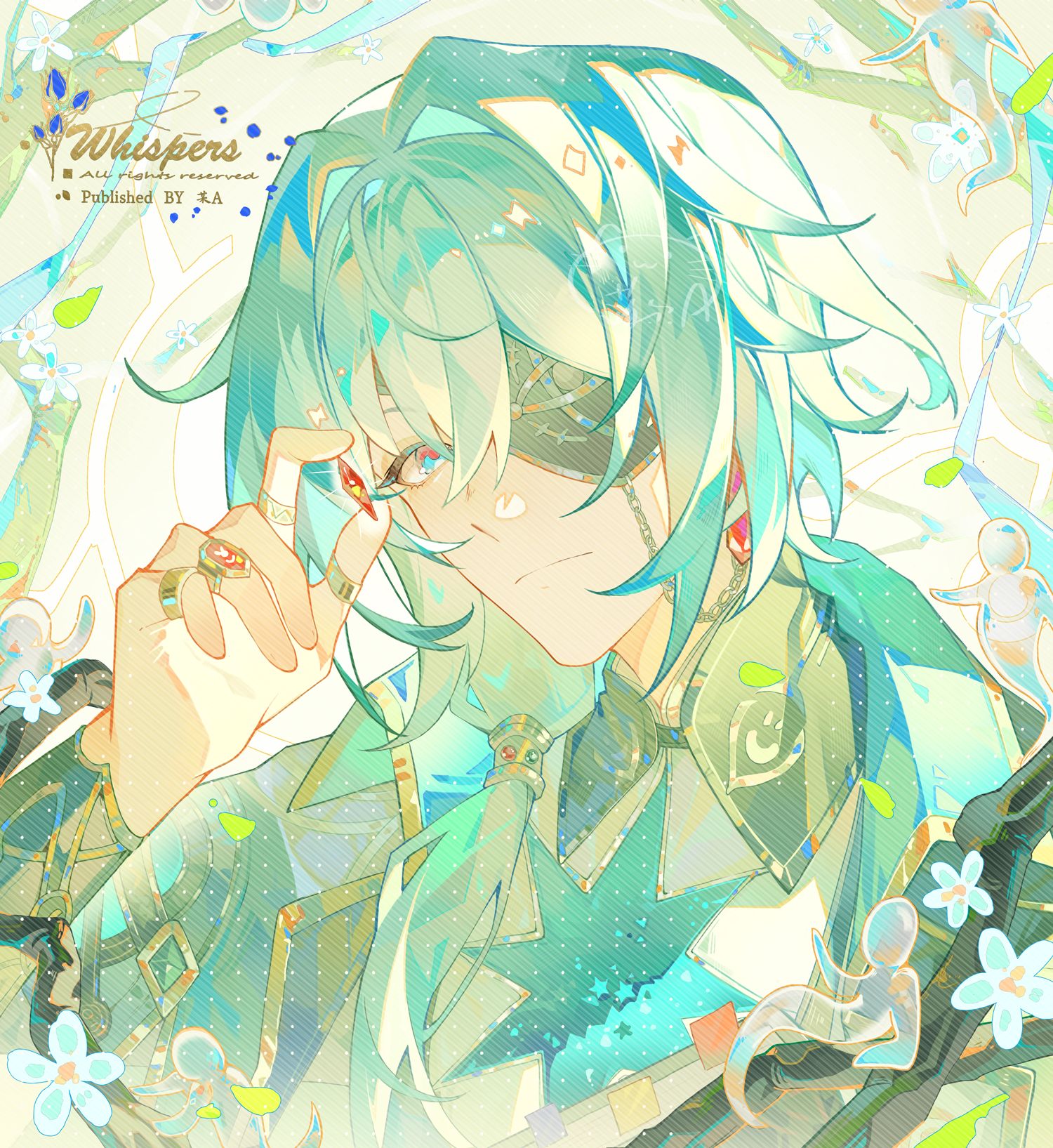 那刻夏插画图片壁纸