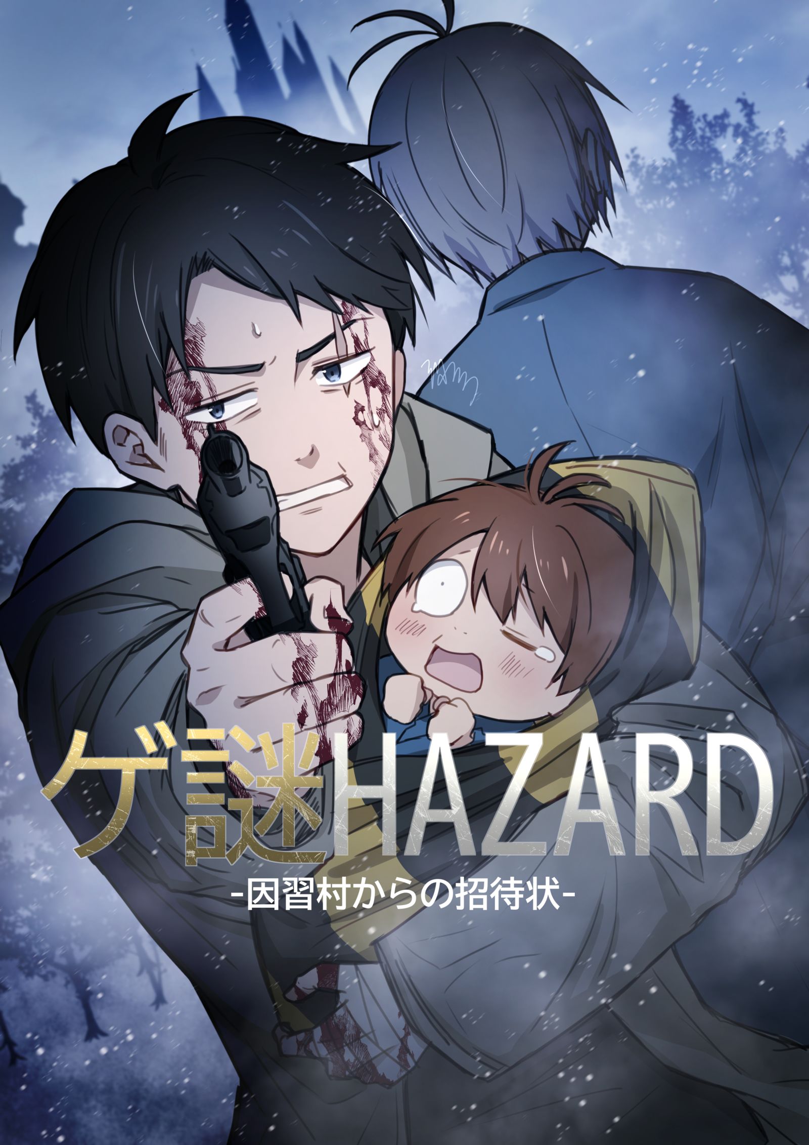 n番煎じバ〇オパロディ头像同人高清图