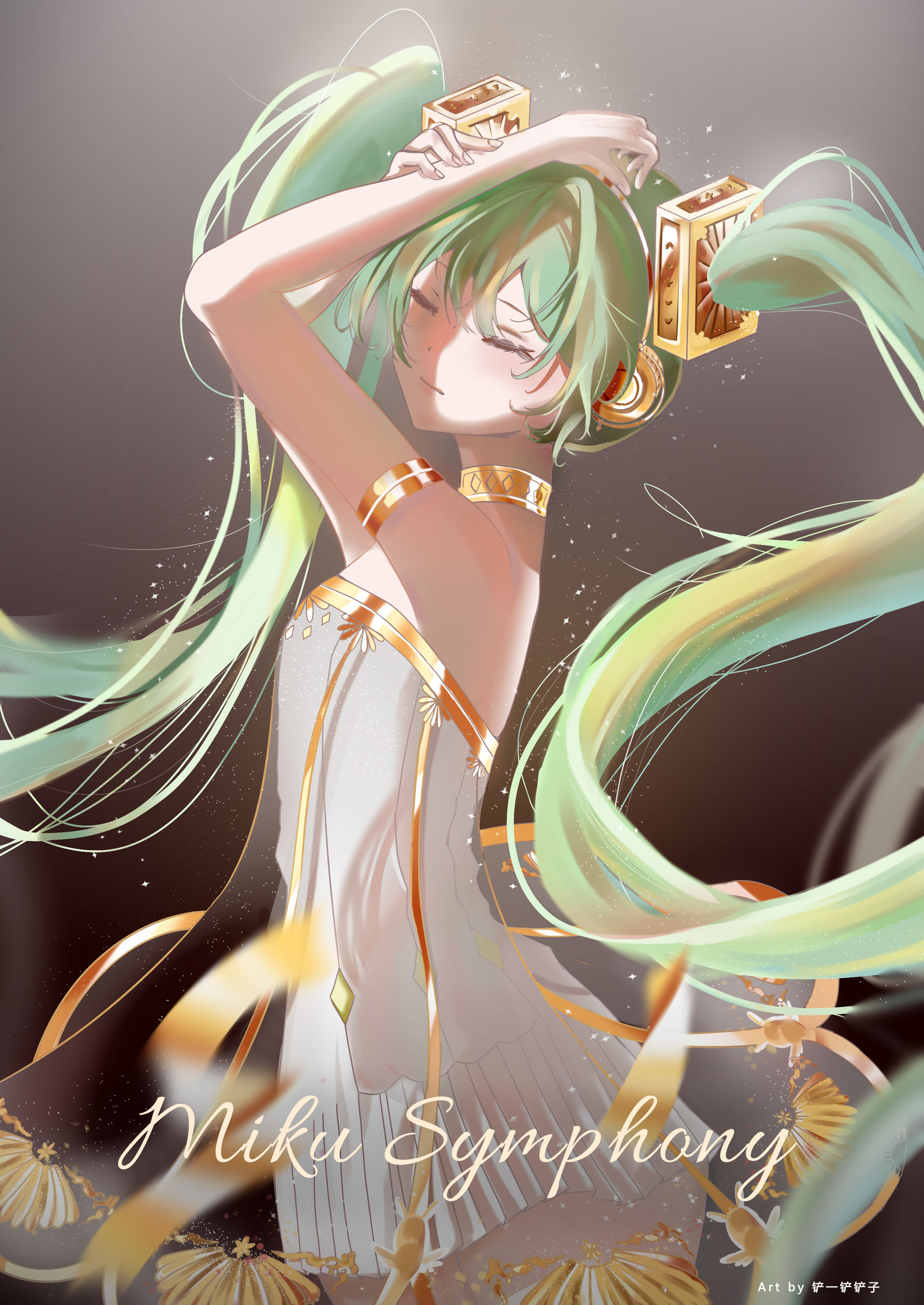 留声机miku-初音初音未来