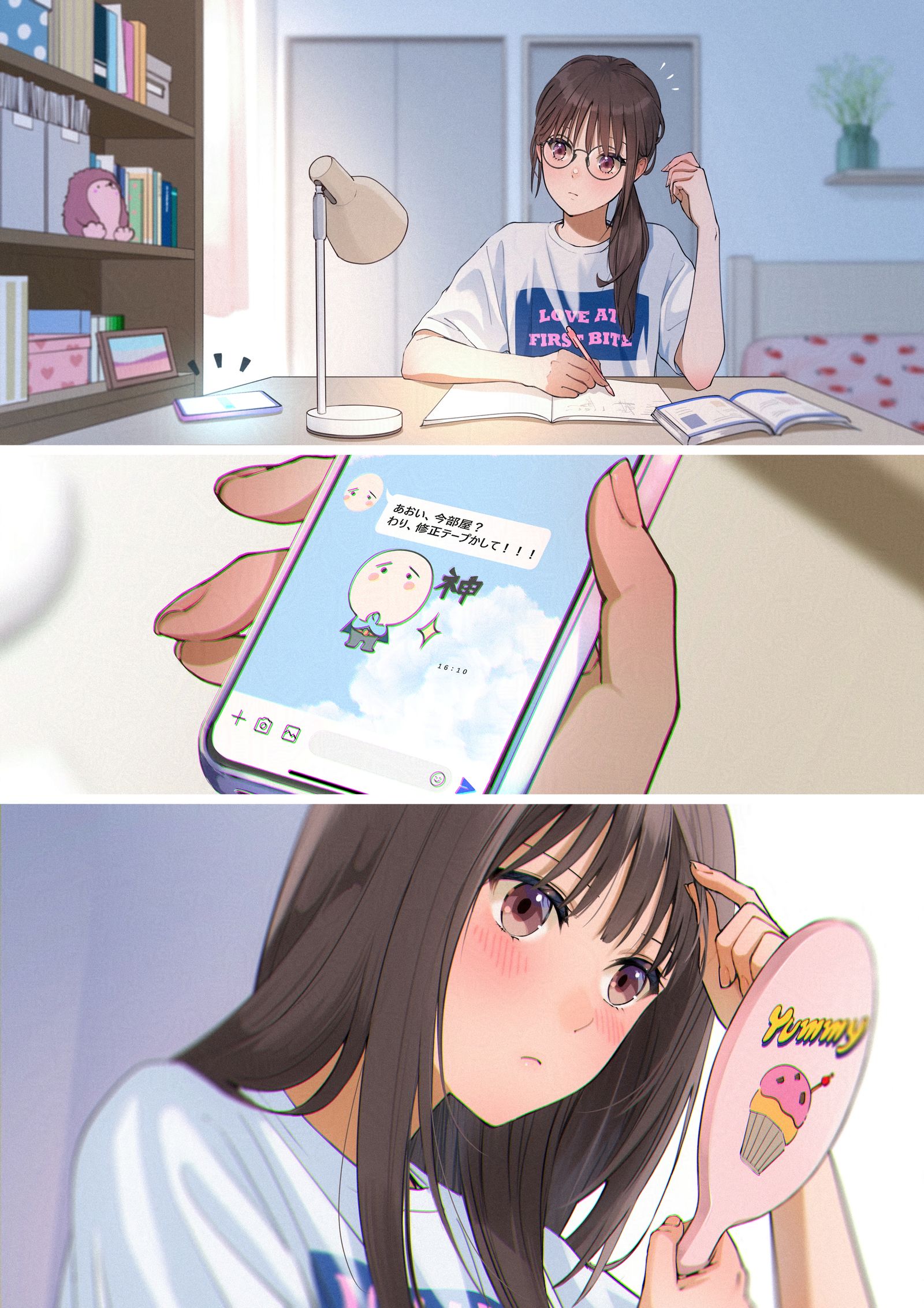 最近、お隣さんが・・・・・・