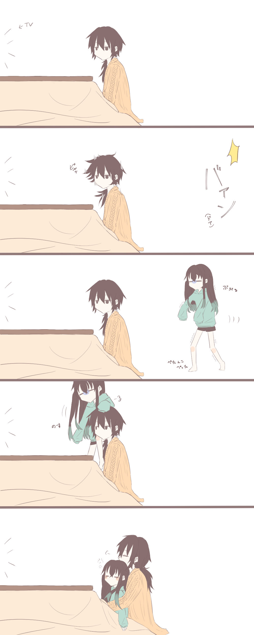 さむいさむいさｍ…あったかい头像同人高清图