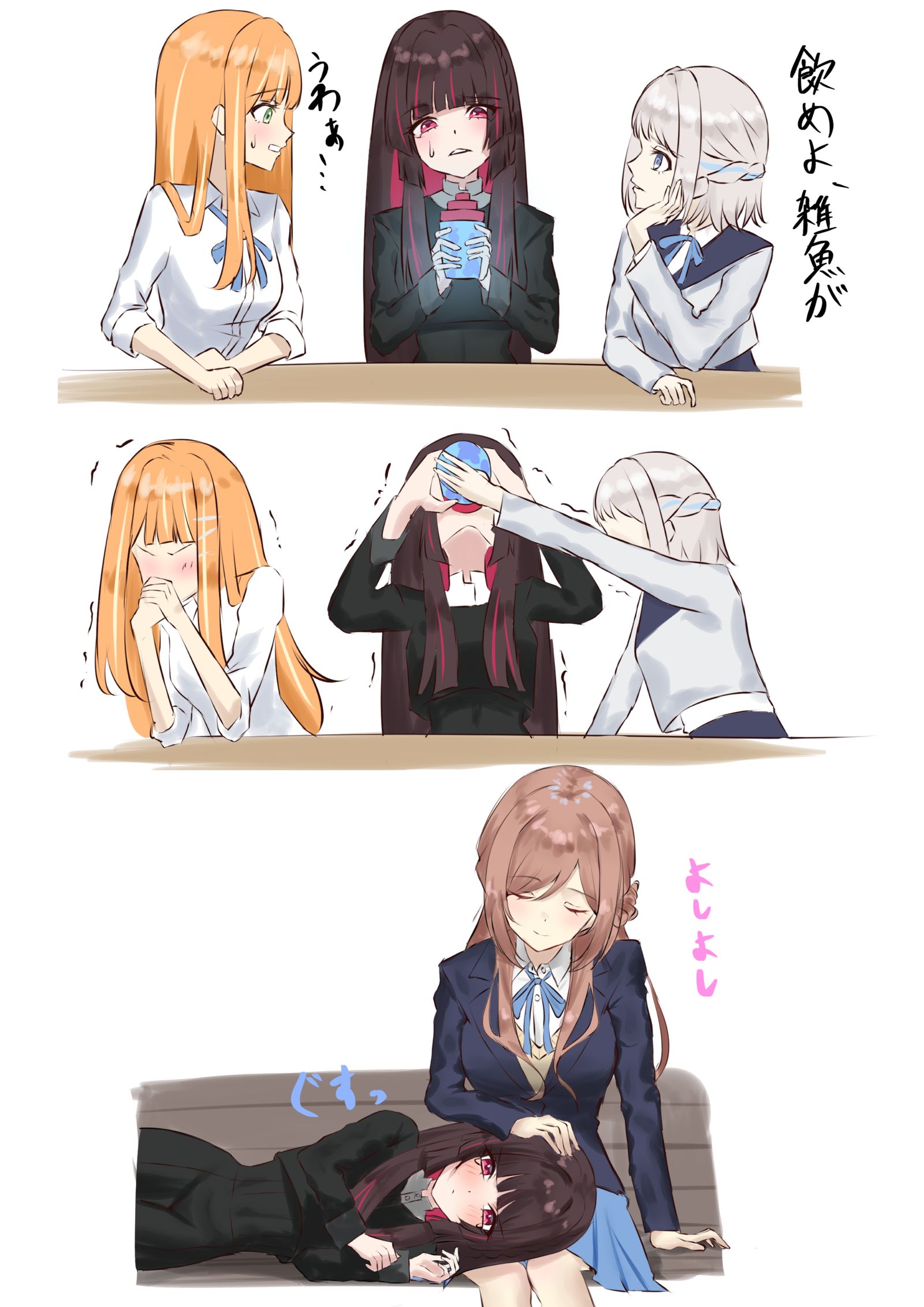 白草四音 in 初星学園插画图片壁纸