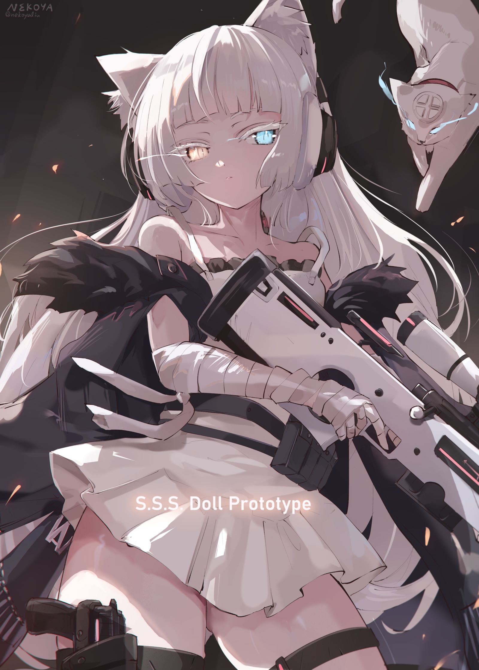 S.S.S. Doll Prototype