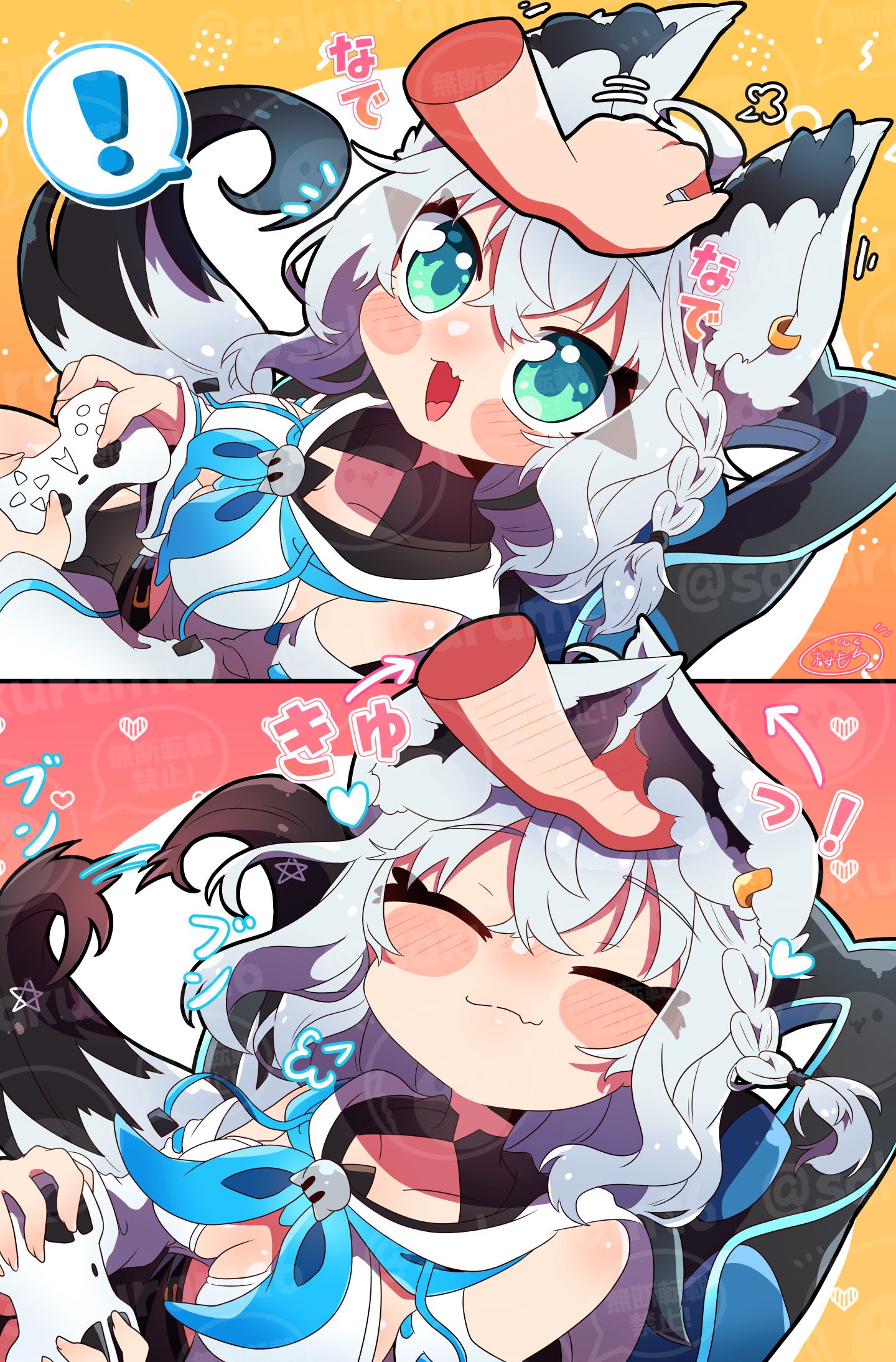耳ホールドきーつねっ！插画图片壁纸
