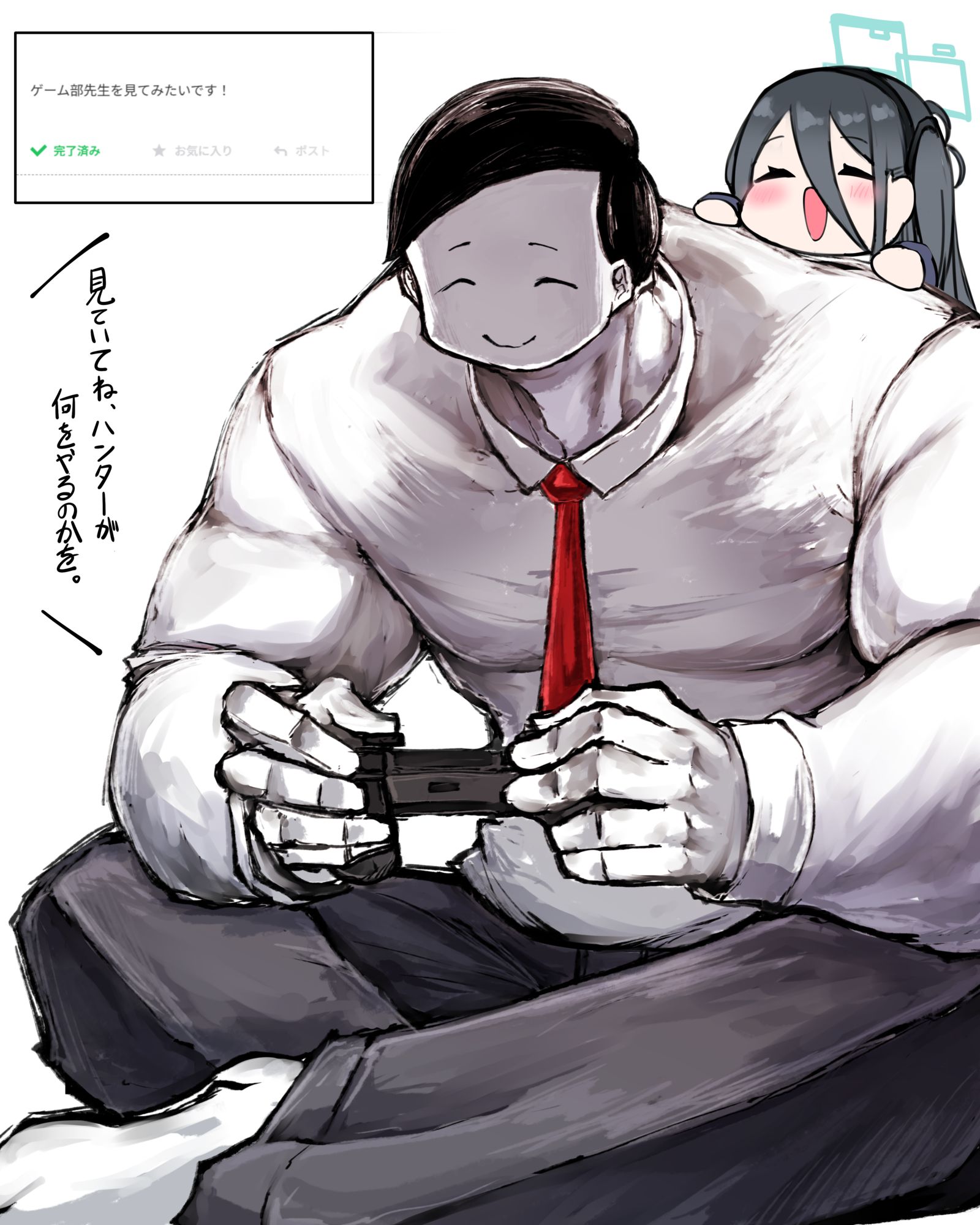 開発部先生（お題箱）插画图片壁纸