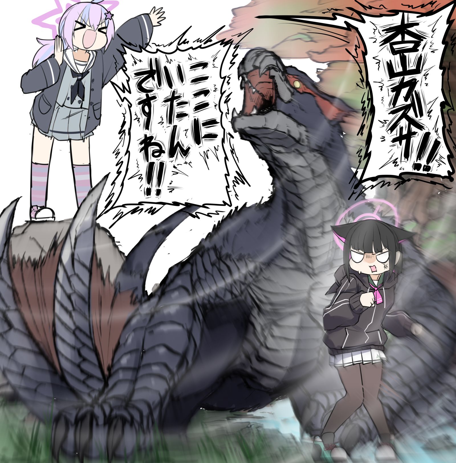 音爆弾レイサ插画图片壁纸