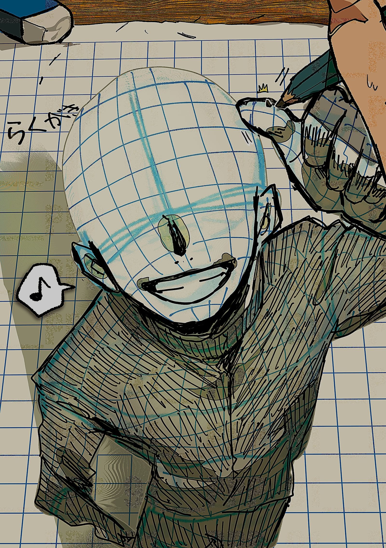 まだ完成してないのに！