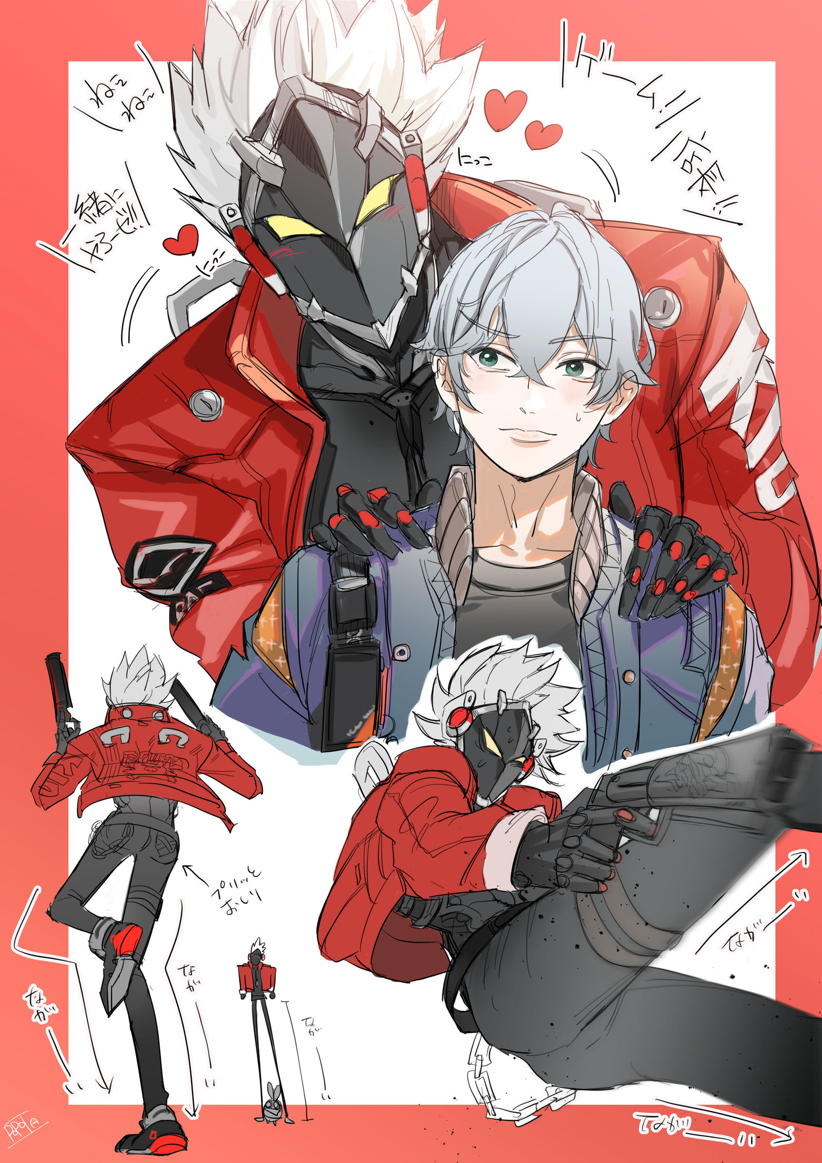 ビリーちゃんと店長